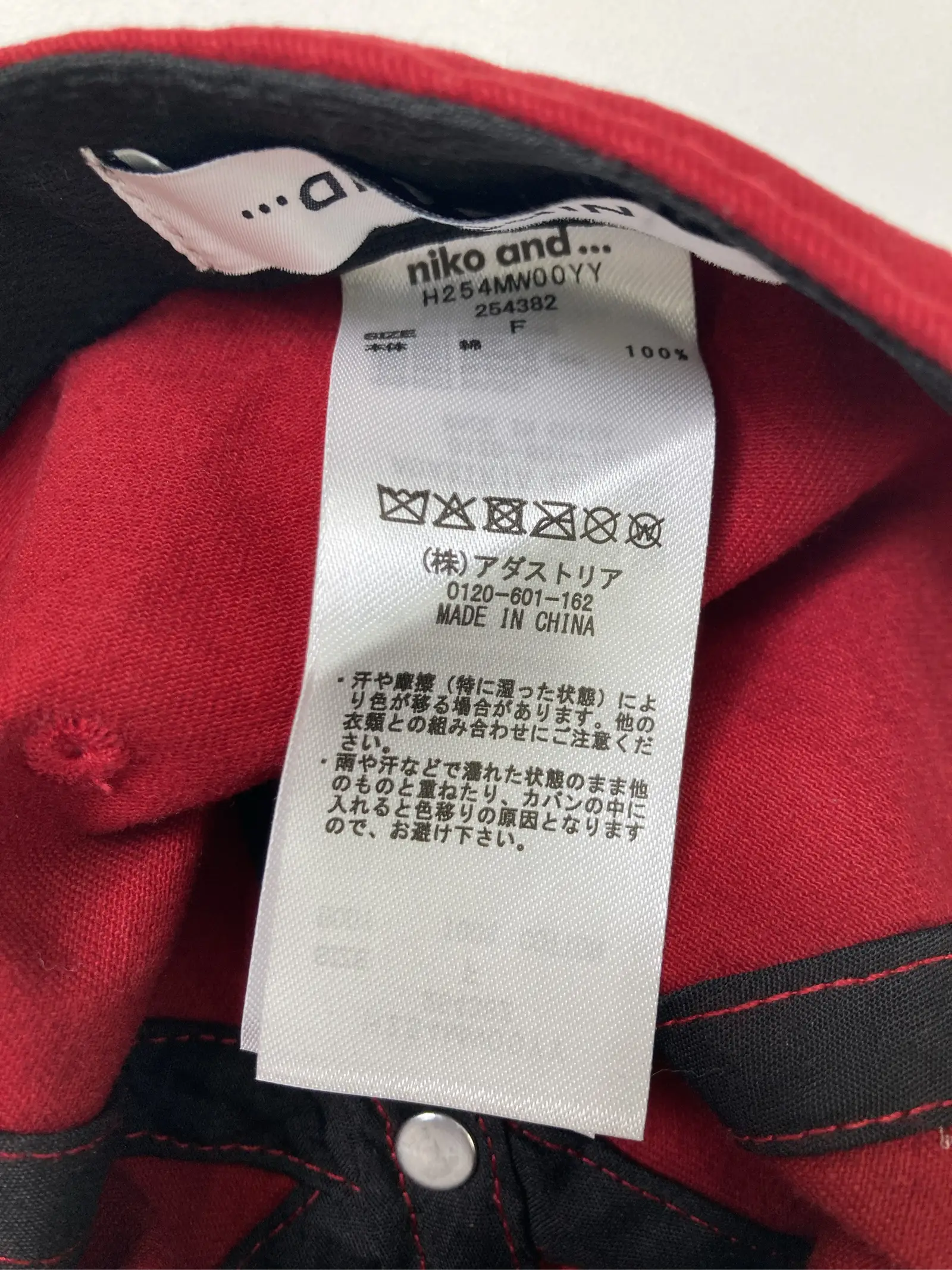 https://r2-worker.digdig.jp/product/241dd42d-6659-42a7-ae86-0edf0a8a432a/456dd2fc-d504-4053-9b8c-88f9570084b0
