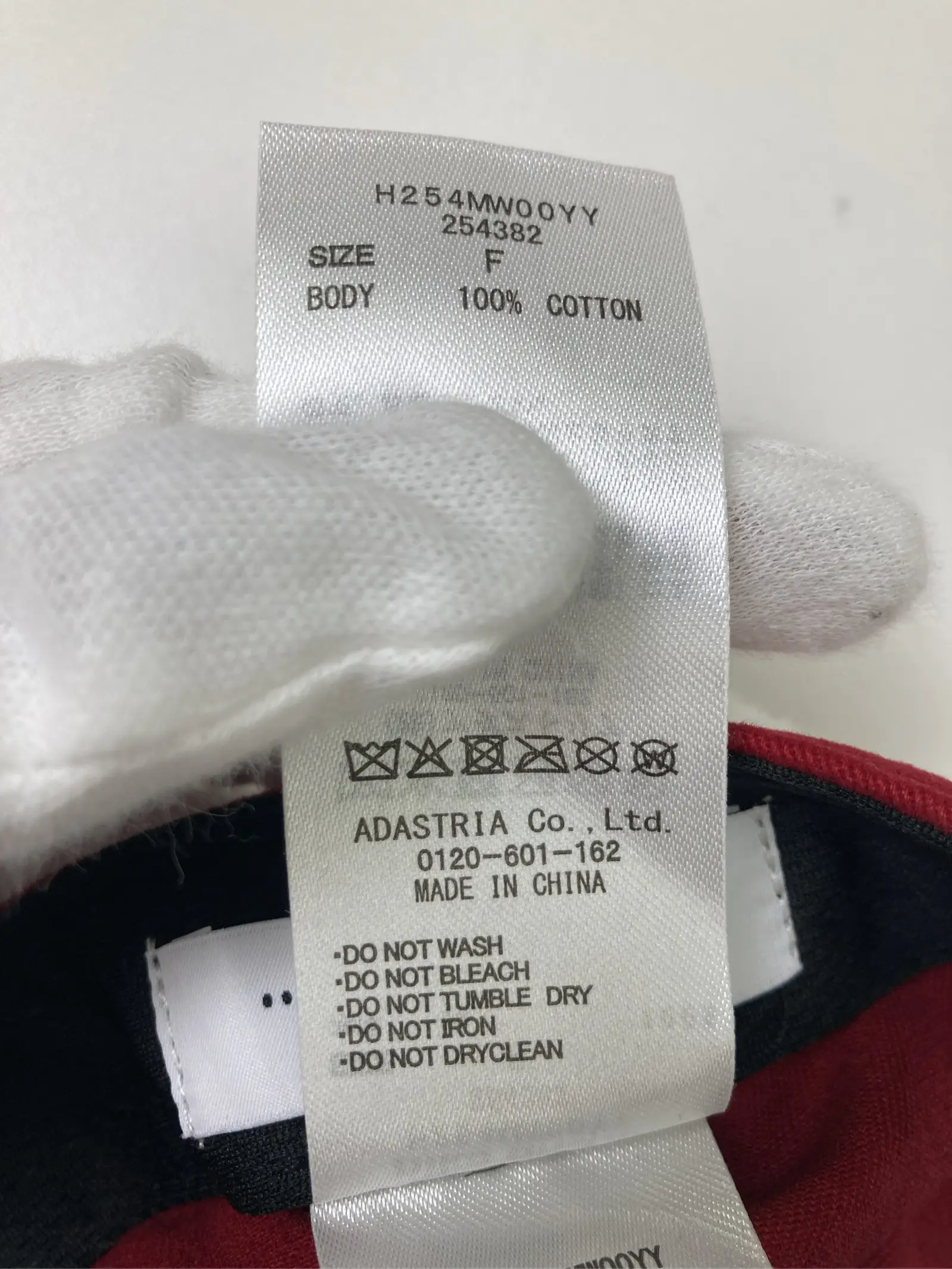 https://r2-worker.digdig.jp/product/241dd42d-6659-42a7-ae86-0edf0a8a432a/94fbf2fd-9810-4c10-a740-a050791fb4f3
