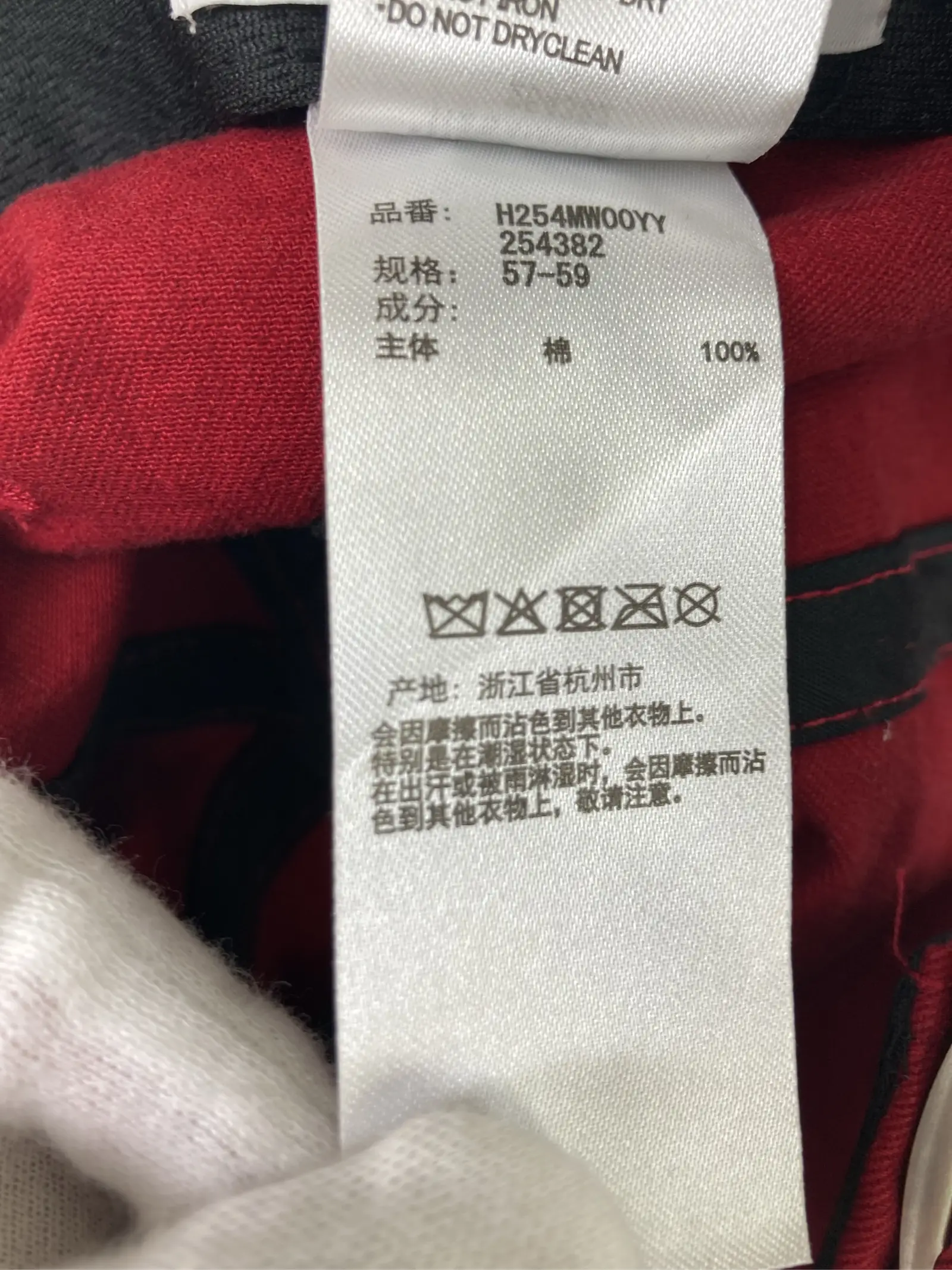 https://r2-worker.digdig.jp/product/241dd42d-6659-42a7-ae86-0edf0a8a432a/b6aedbe4-af34-4d0f-8225-d0ba3e67a78b