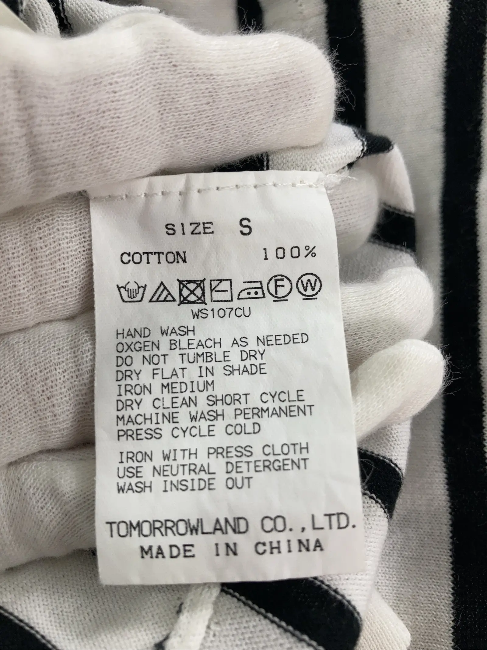 https://r2-worker.digdig.jp/product/241e8e20-7794-40bb-89df-7d69d2f259b1/0cccbe0e-0e85-4b62-b9ac-363b42d21720