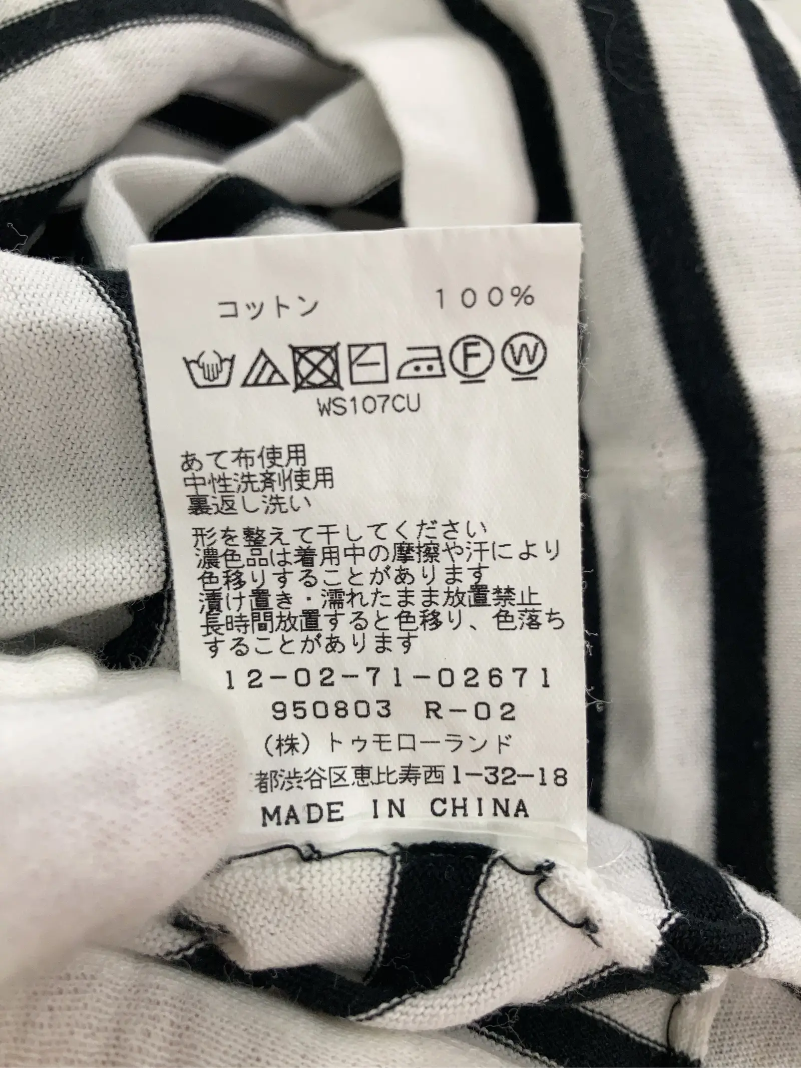 https://r2-worker.digdig.jp/product/241e8e20-7794-40bb-89df-7d69d2f259b1/f6c6a798-ec79-4964-b351-49828d4eaa60