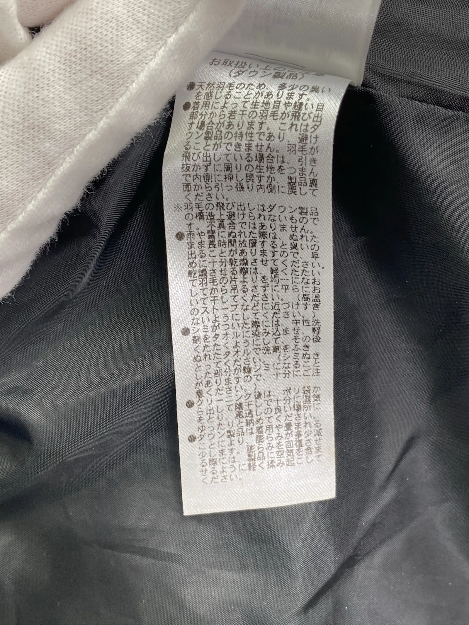 https://r2-worker.digdig.jp/product/24216185-a540-4707-937c-7d4a38b02b15/01e694df-74ea-4669-992e-4d0cf9d90d12