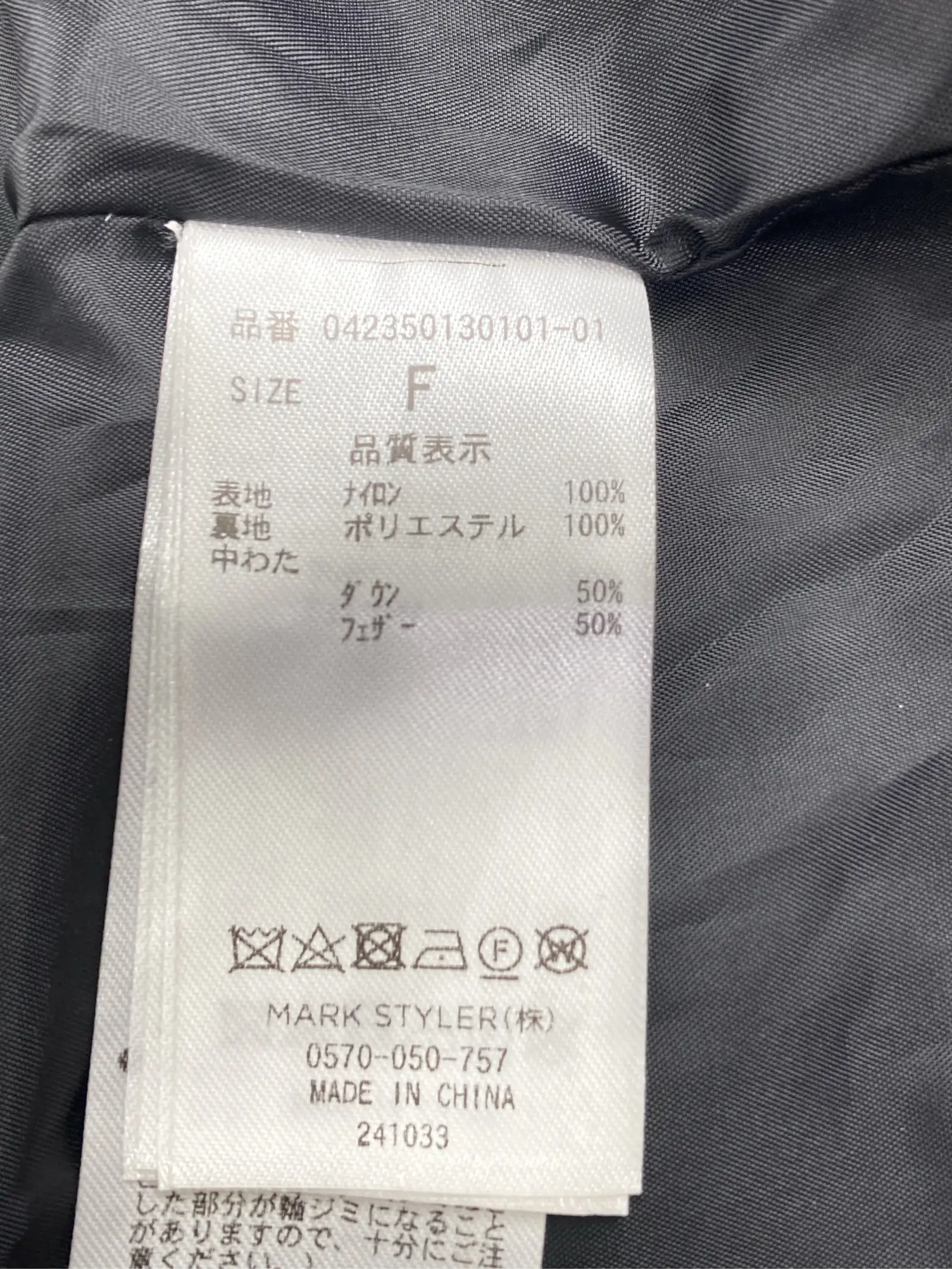 https://r2-worker.digdig.jp/product/24216185-a540-4707-937c-7d4a38b02b15/4eb35ce2-8894-4074-8042-301b792fc7c2