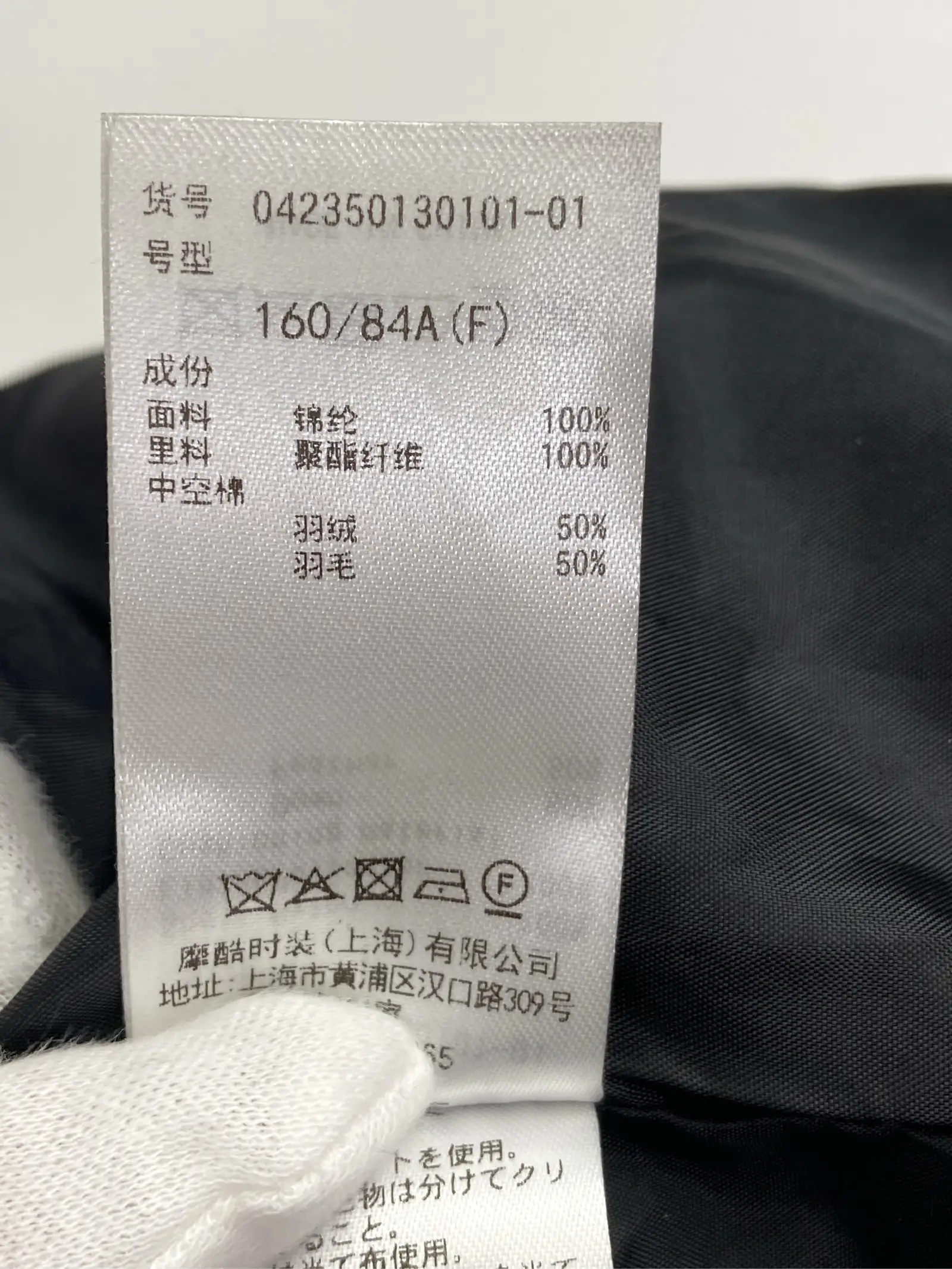 https://r2-worker.digdig.jp/product/24216185-a540-4707-937c-7d4a38b02b15/af252747-c9ea-4b99-a845-c8cc59e984d4