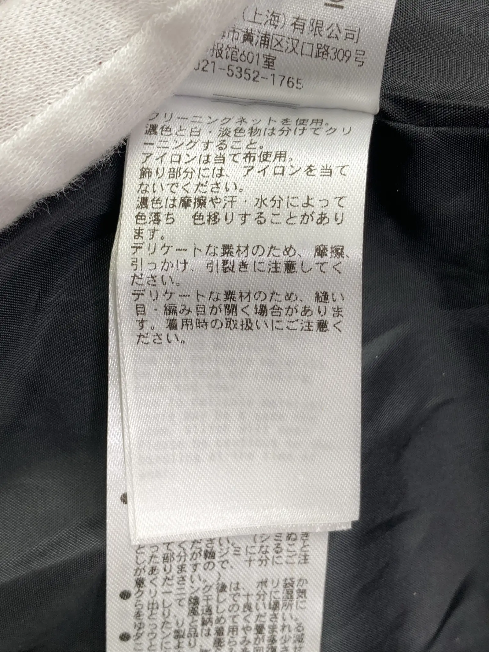 https://r2-worker.digdig.jp/product/24216185-a540-4707-937c-7d4a38b02b15/bef59396-a9a5-4fbd-99ec-afaf811e2210
