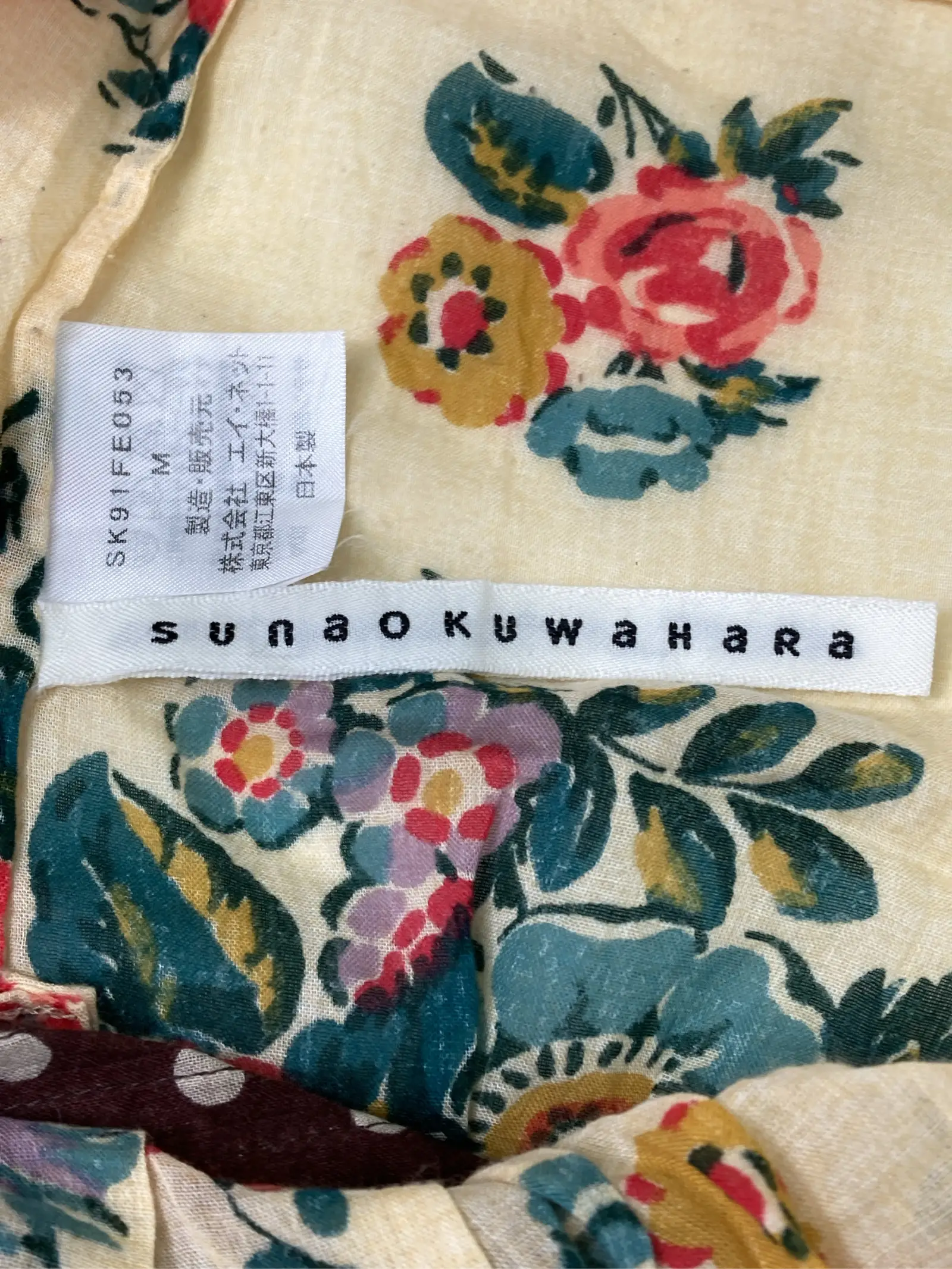 https://r2-worker.digdig.jp/product/24220de0-77d0-412f-a525-740220c92a2f/78c27cbf-a655-4691-ae49-d5f9c4162783