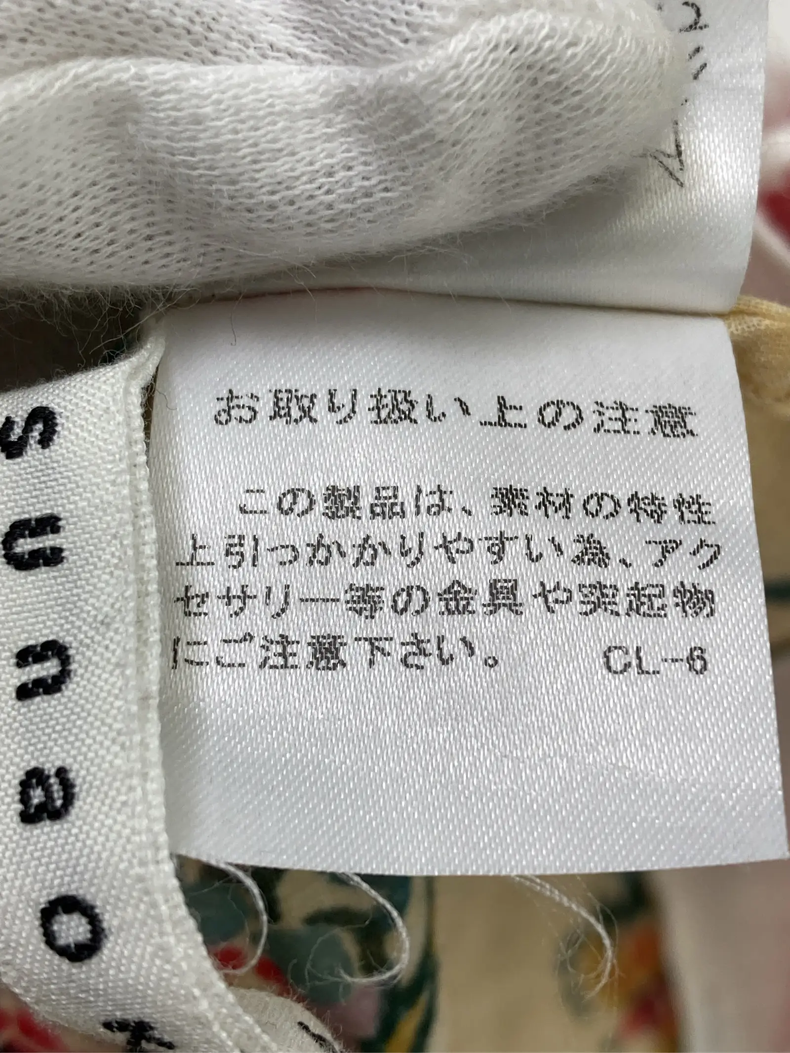 https://r2-worker.digdig.jp/product/24220de0-77d0-412f-a525-740220c92a2f/d64d98a4-c3c5-41fa-af9c-93abd3bb5a03