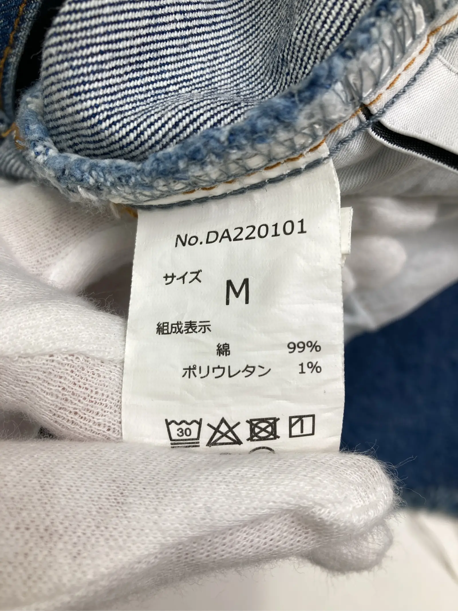 https://r2-worker.digdig.jp/product/2422c708-f1b4-4d3e-a422-2c133bcb9a1f/9bc675e8-6de5-4df5-8ab3-8eb076032e98
