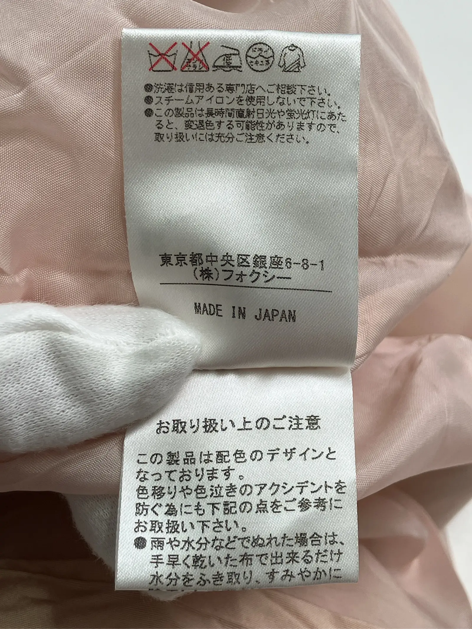 https://r2-worker.digdig.jp/product/242459f8-0f4d-4f6e-bcd9-83d16f1f4f6e/c79b560f-d452-4c81-9648-6081d3ad1bcb