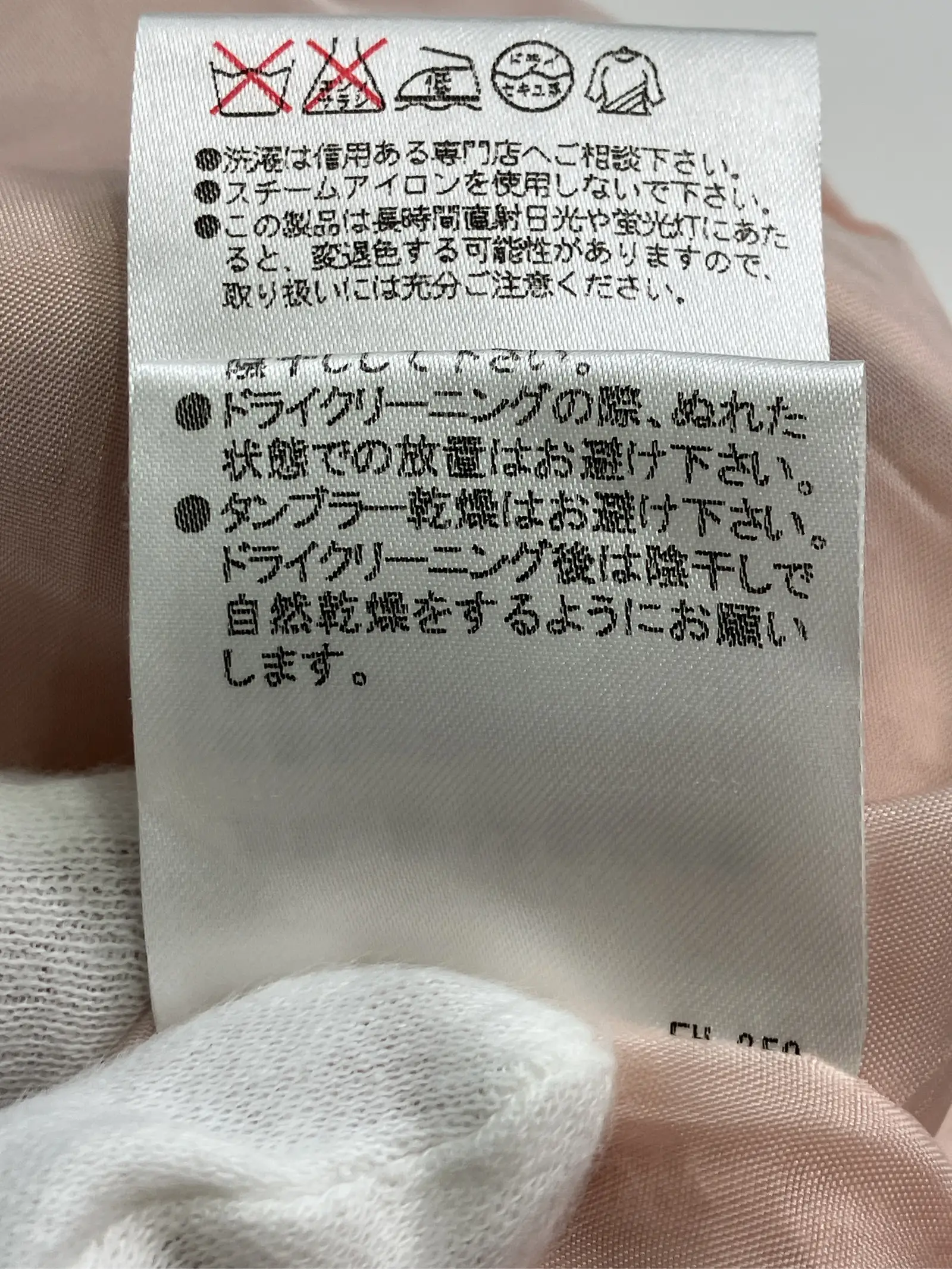 https://r2-worker.digdig.jp/product/242459f8-0f4d-4f6e-bcd9-83d16f1f4f6e/f1974e32-7419-4ac0-a7b7-e9e1ea6cc406