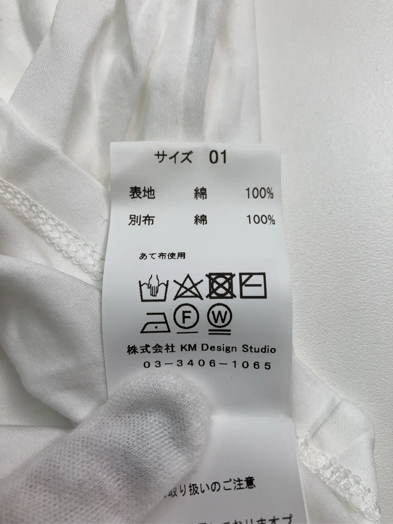 https://r2-worker.digdig.jp/product/2427b4e6-7174-43db-8508-493d3916c28f/01183190-6f77-4c62-b2c0-6642369ec3ff