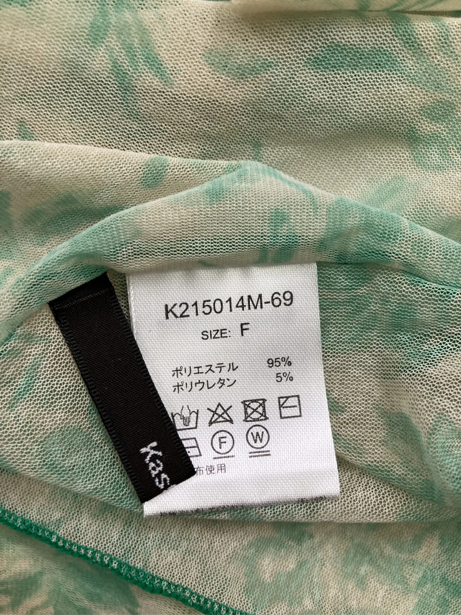 https://r2-worker.digdig.jp/product/242936b7-dc67-4a18-aa5d-665a2aa45871/176c5362-09e4-4ee2-869e-a0ad9143de91
