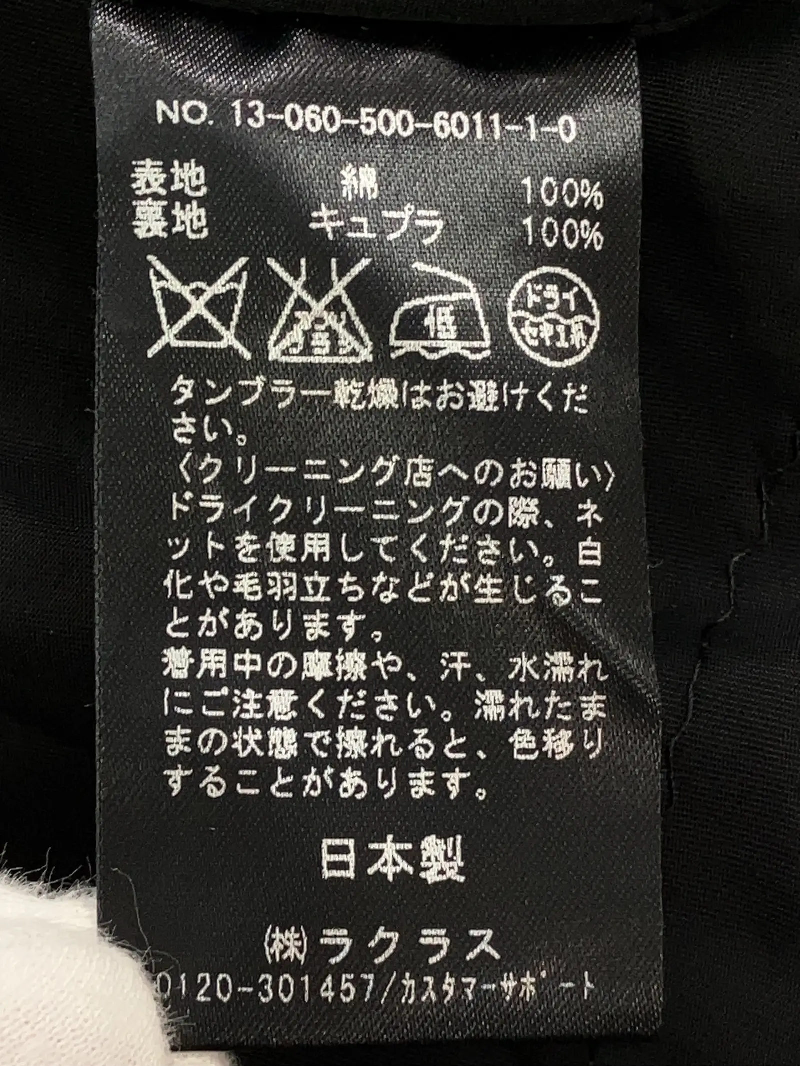 https://r2-worker.digdig.jp/product/242a283a-a9bb-4b91-8817-afcd693c0ed6/208ef8d5-d175-4b85-881a-dfa8eaf2173b