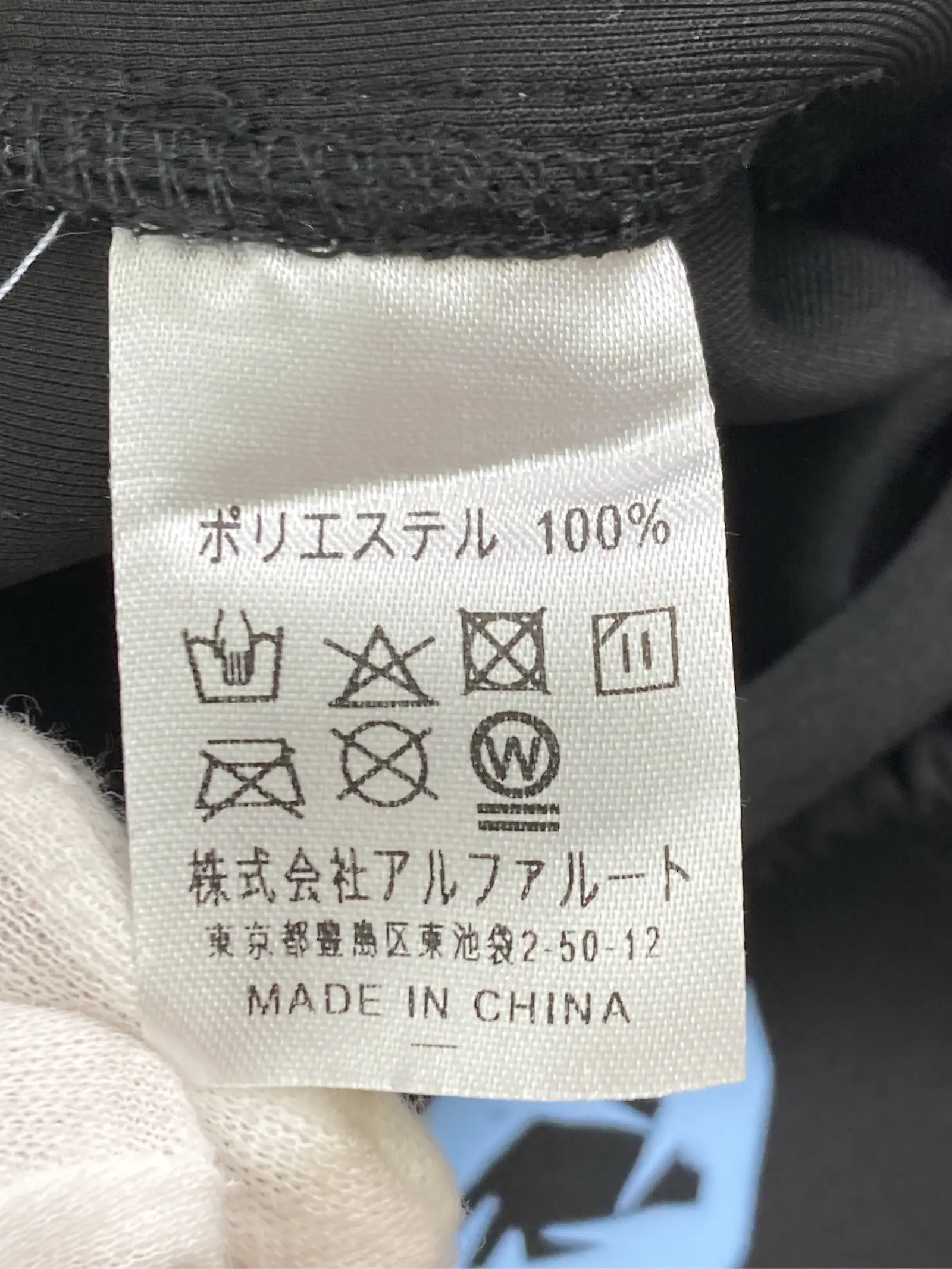 https://r2-worker.digdig.jp/product/242aecec-2949-4ae1-881c-0cf0f32d48e5/4f50e0c0-bb80-4fdd-aa94-ad6e92dea86d