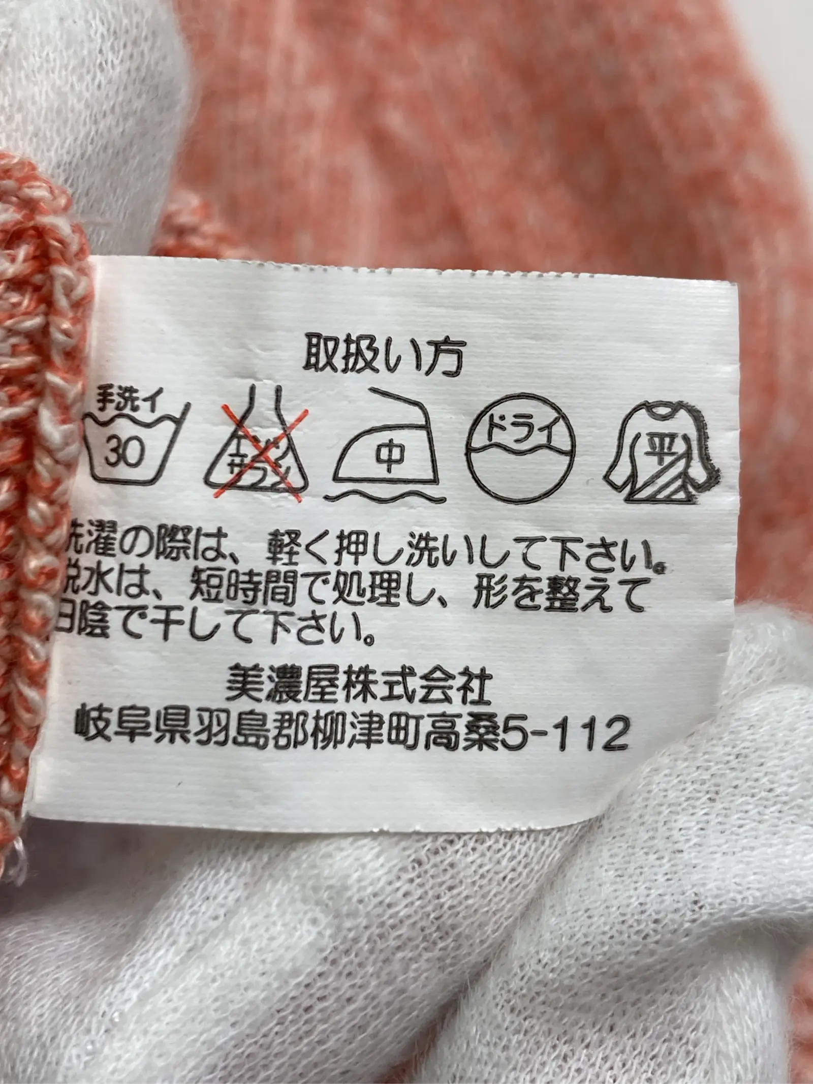 https://r2-worker.digdig.jp/product/242bc124-6ff2-440f-95ca-84d5e9a1c2c3/413b990e-55b8-41aa-aff1-fbdbcff5e0f7
