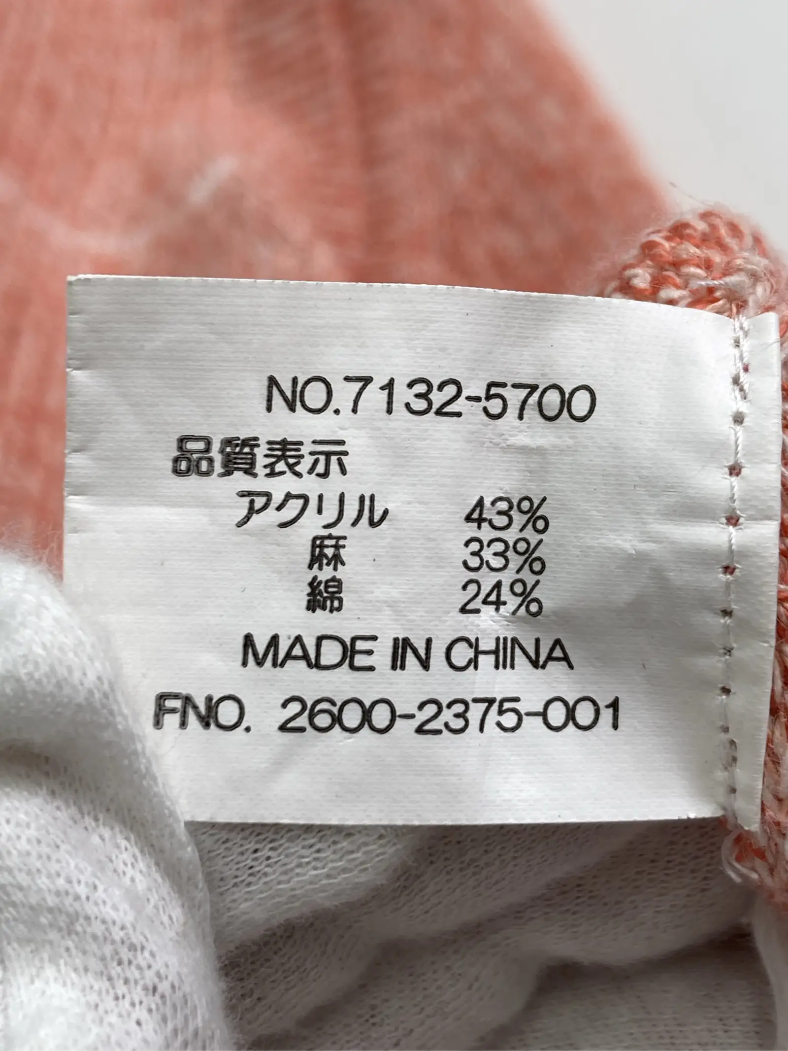 https://r2-worker.digdig.jp/product/242bc124-6ff2-440f-95ca-84d5e9a1c2c3/4efcb46d-c711-405d-bcb9-ee3ba69e34b4