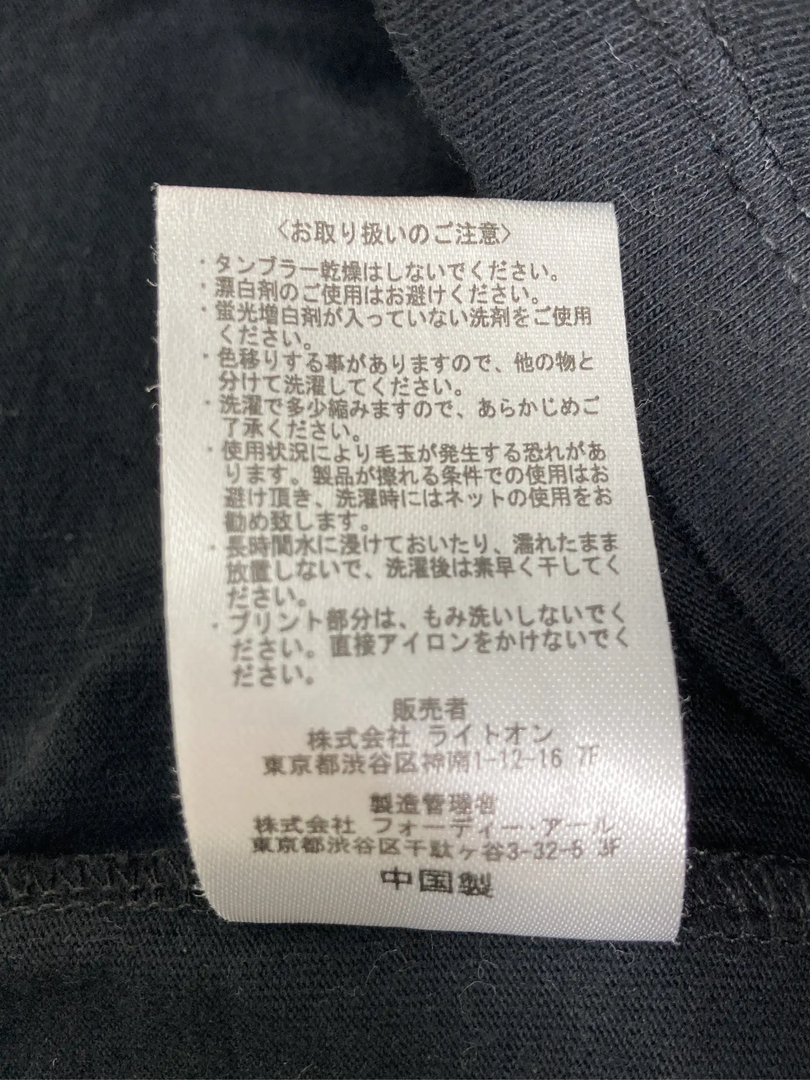 https://r2-worker.digdig.jp/product/242c9467-7ebe-49ea-be29-a5c184faf069/d05a15e0-ba44-4d01-a68a-f5c7b9183539