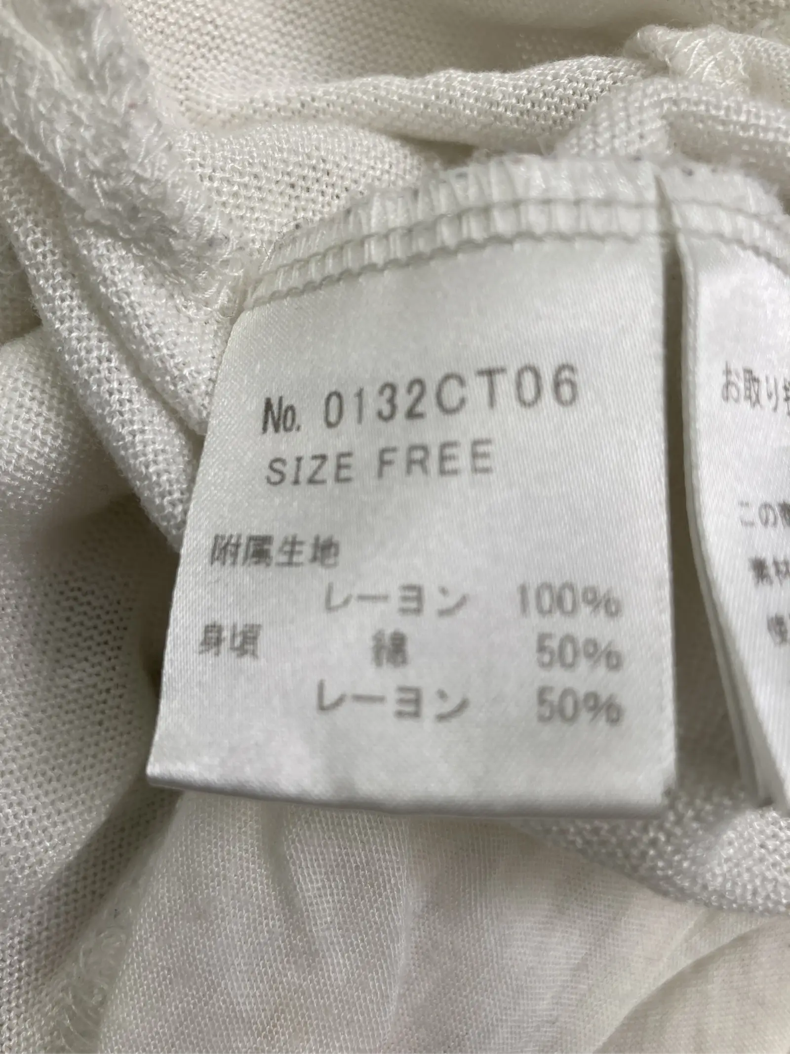 https://r2-worker.digdig.jp/product/242ecfc6-3d9a-47c9-94c8-e4c1532866ce/61d1beaf-b038-4696-9654-27d1c40209e9