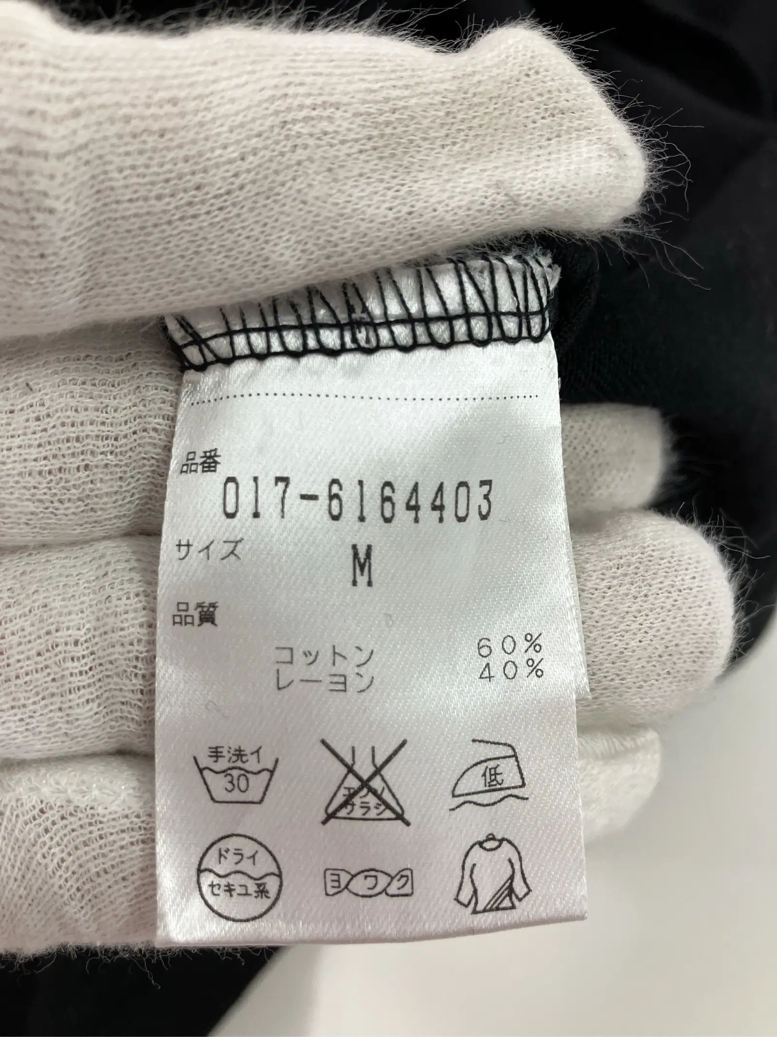 https://r2-worker.digdig.jp/product/2431cbab-7301-45d0-be61-ef5e424500ce/61a0da40-b9c2-470e-ac70-c99827537f15