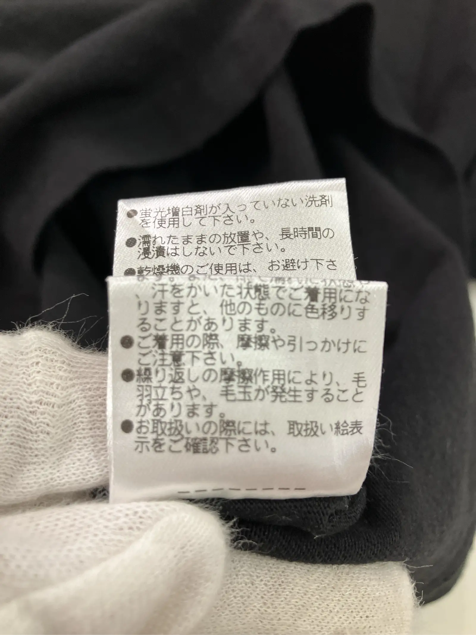 https://r2-worker.digdig.jp/product/2431cbab-7301-45d0-be61-ef5e424500ce/869d0255-ec66-47dd-8ae6-c3df6fa0fc69