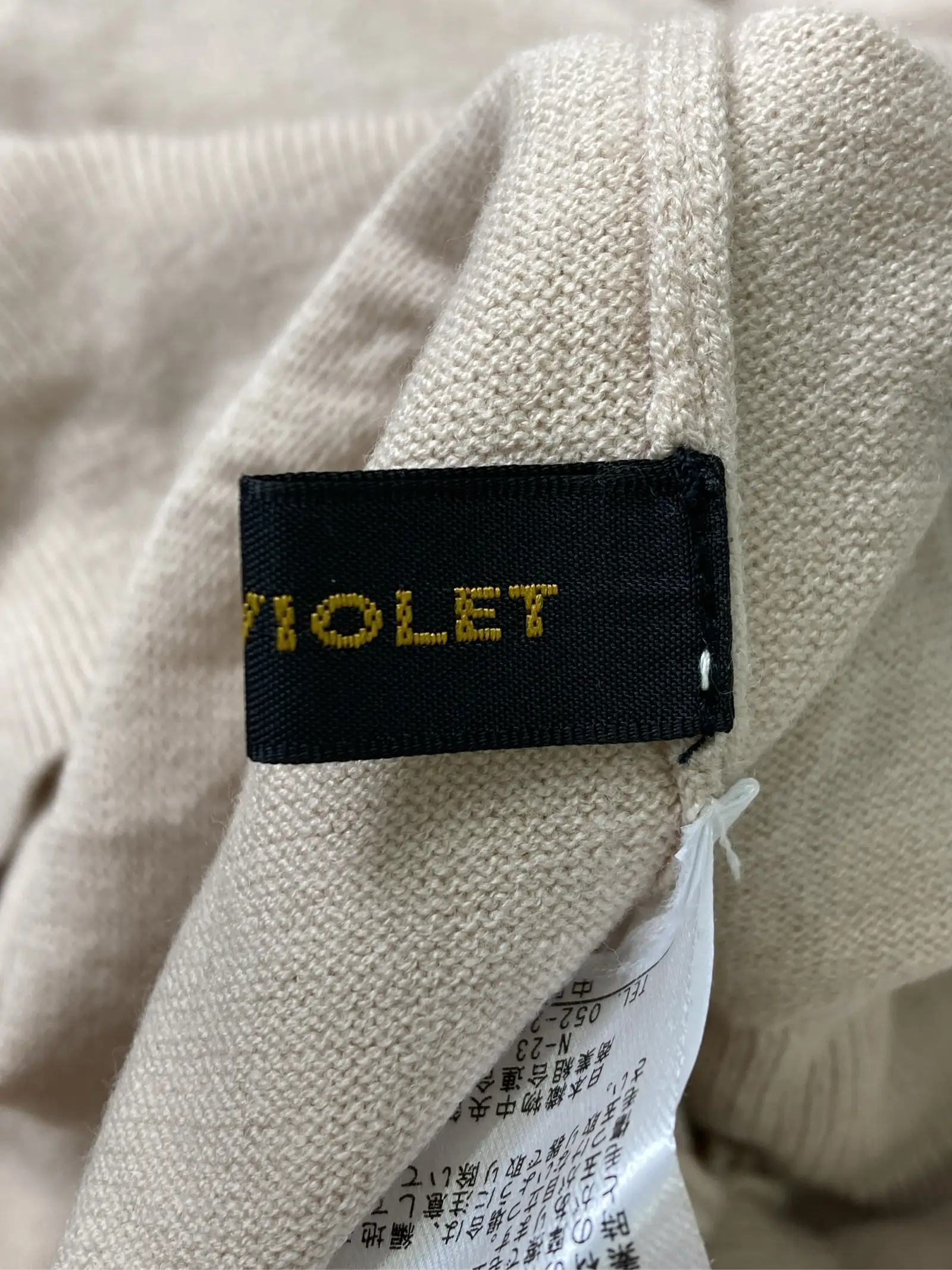 https://r2-worker.digdig.jp/product/24323e71-cfdc-4bd6-b63e-9d57914eb560/372b23bd-3cd8-4082-9493-f174c4e6b5ba