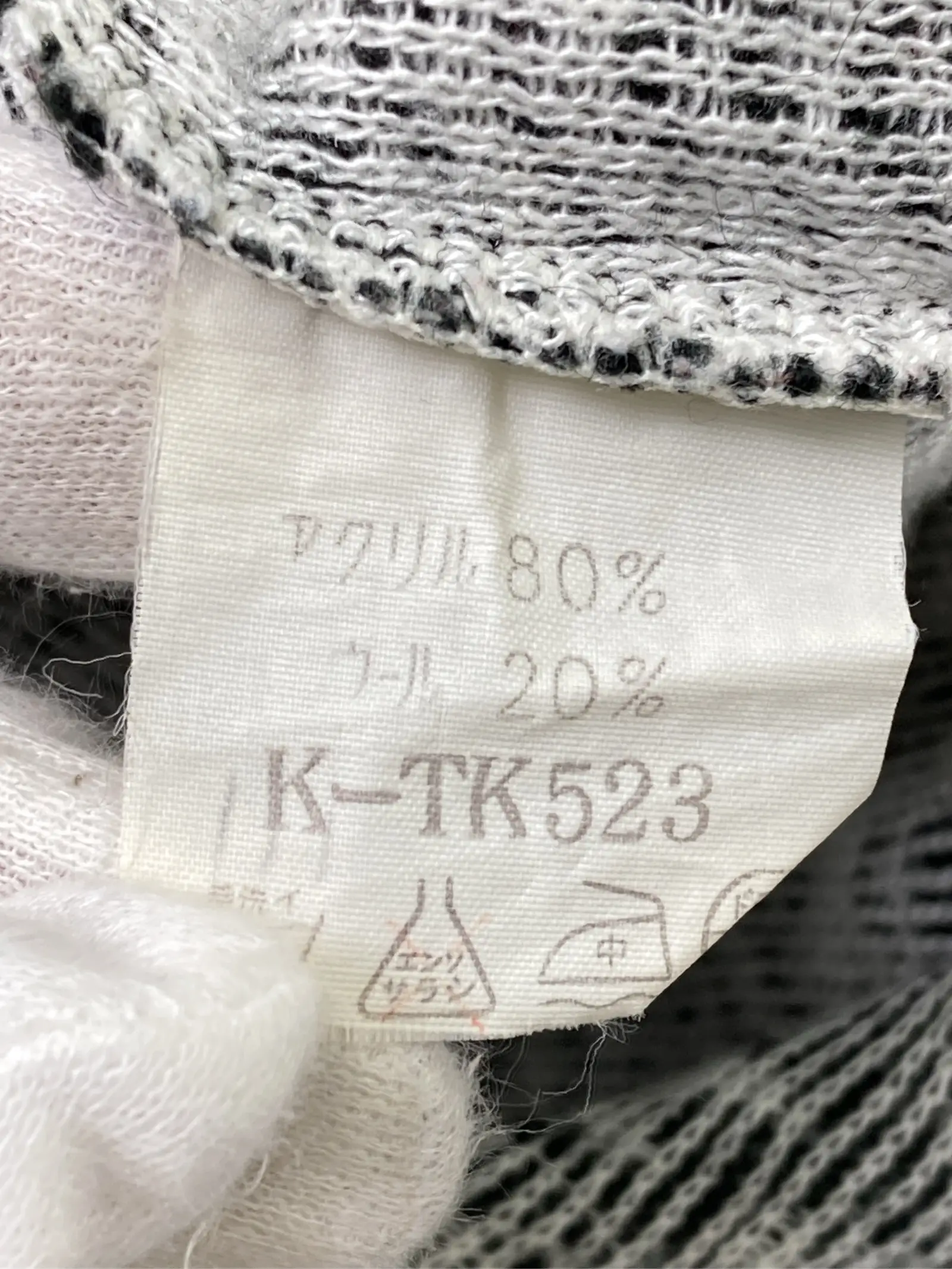 https://r2-worker.digdig.jp/product/24348508-9592-41a3-a0b9-f2833183b46c/9cdba973-ebfd-425a-a74d-c164c767fd00