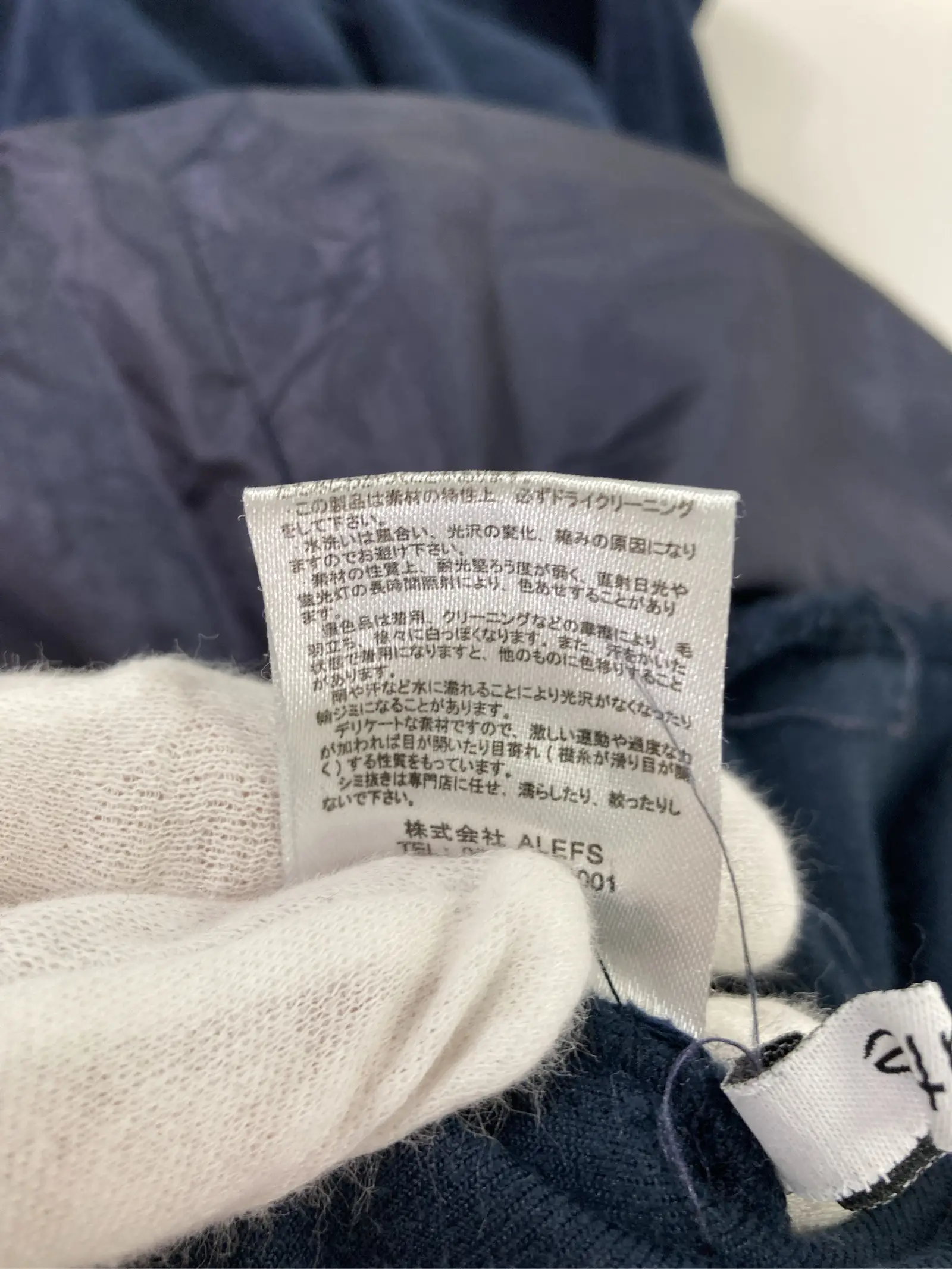 https://r2-worker.digdig.jp/product/2434d644-c9f8-4840-90a1-a66a91056b67/76588e54-ba91-4273-bace-53f1e3919704