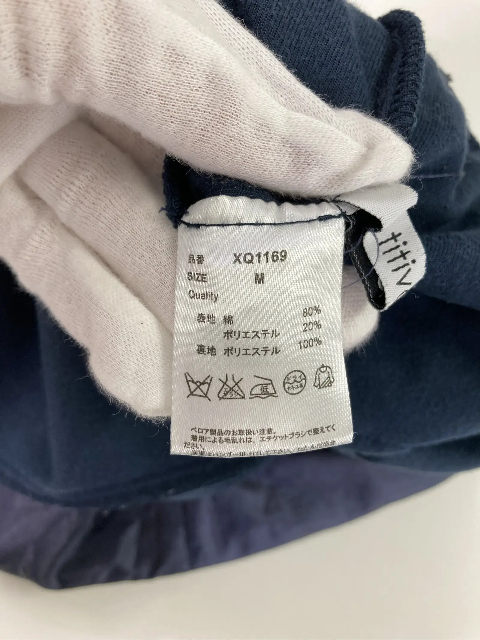https://r2-worker.digdig.jp/product/2434d644-c9f8-4840-90a1-a66a91056b67/f5752094-a499-4859-a535-ed944c5f44c4