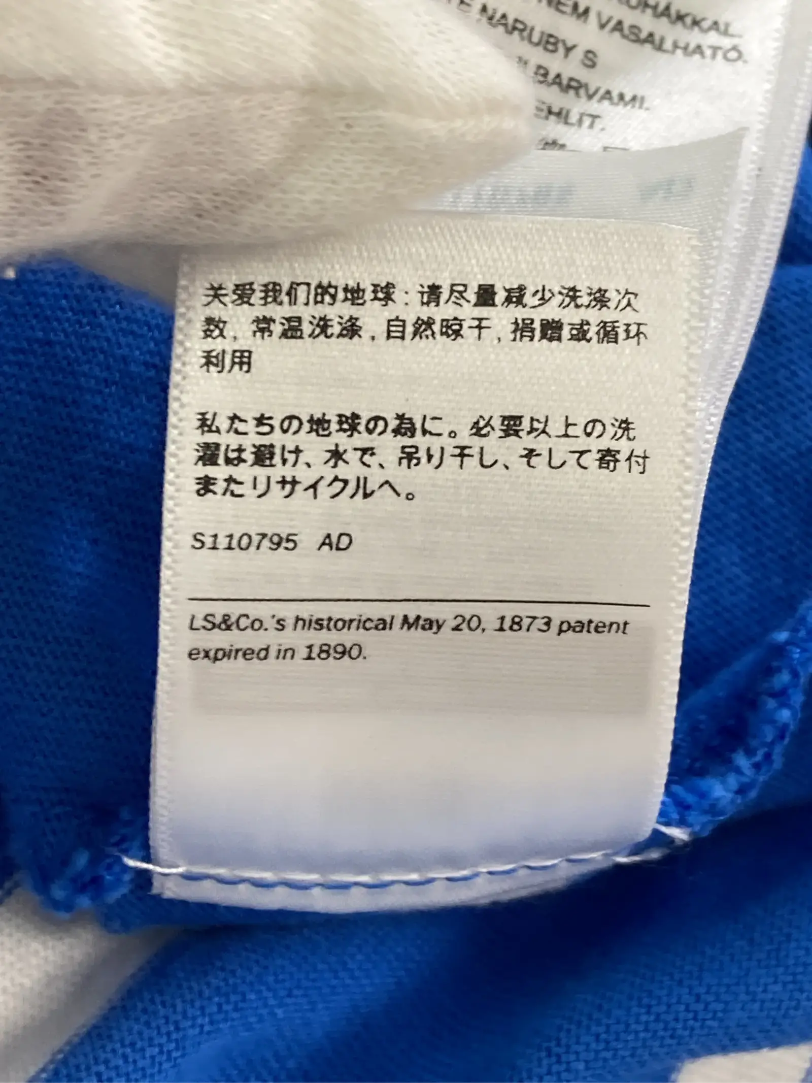 https://r2-worker.digdig.jp/product/24359cac-0b3b-4226-9e3a-50427bcaaa13/1fb1591b-de43-4df5-96ba-962b263278a2