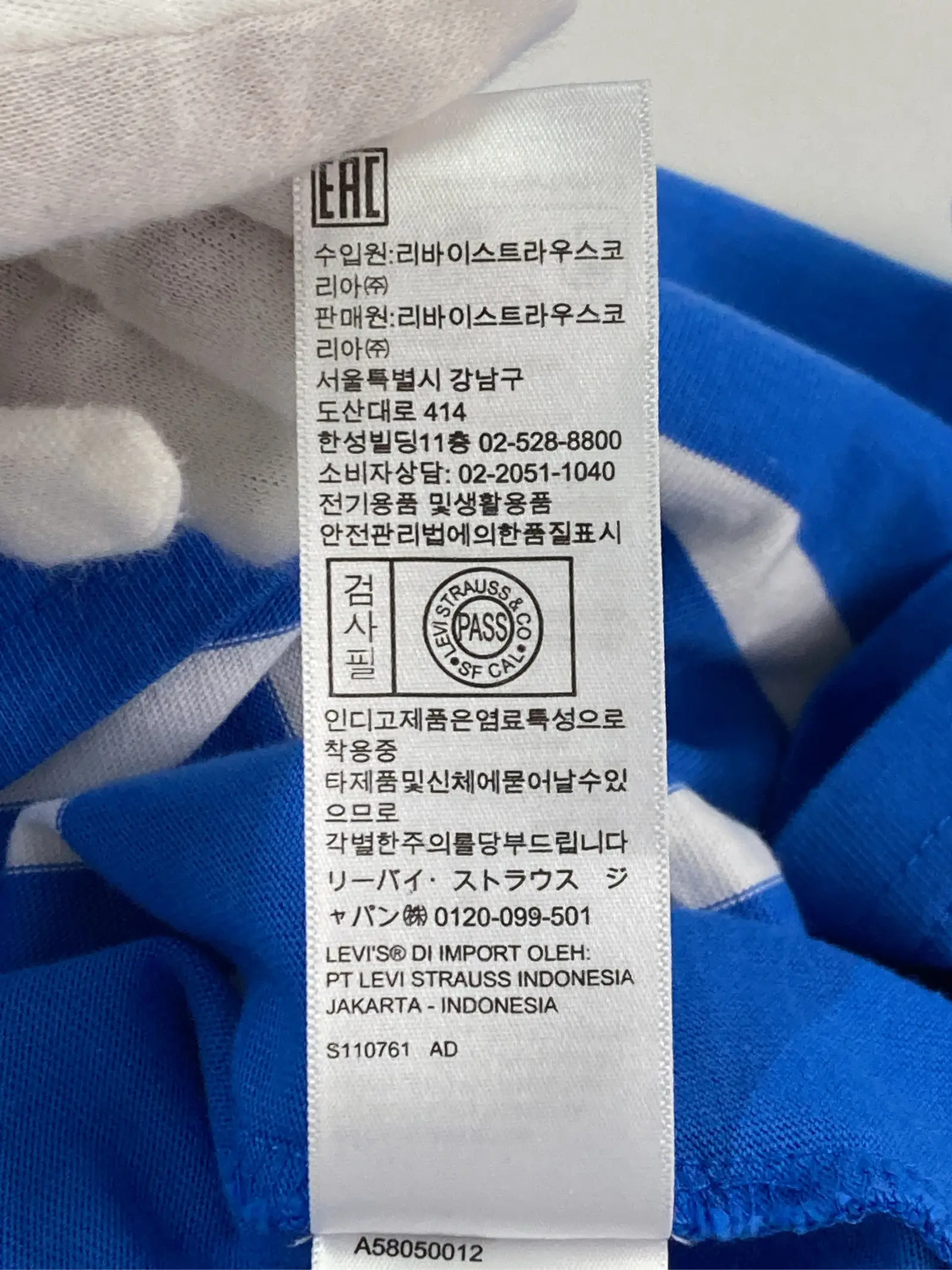 https://r2-worker.digdig.jp/product/24359cac-0b3b-4226-9e3a-50427bcaaa13/830418c8-0fe9-480d-a719-4cd92128e52a