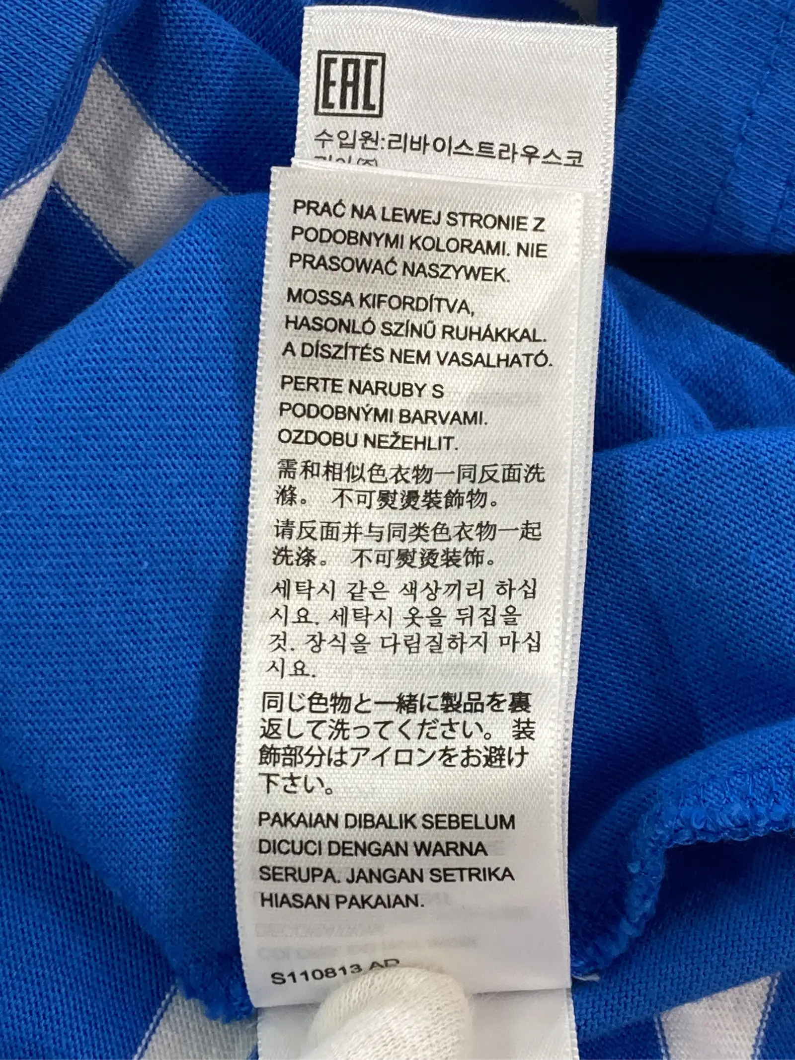 https://r2-worker.digdig.jp/product/24359cac-0b3b-4226-9e3a-50427bcaaa13/d1bb16a0-b0c0-4e79-8f6c-d9b5cbb38877
