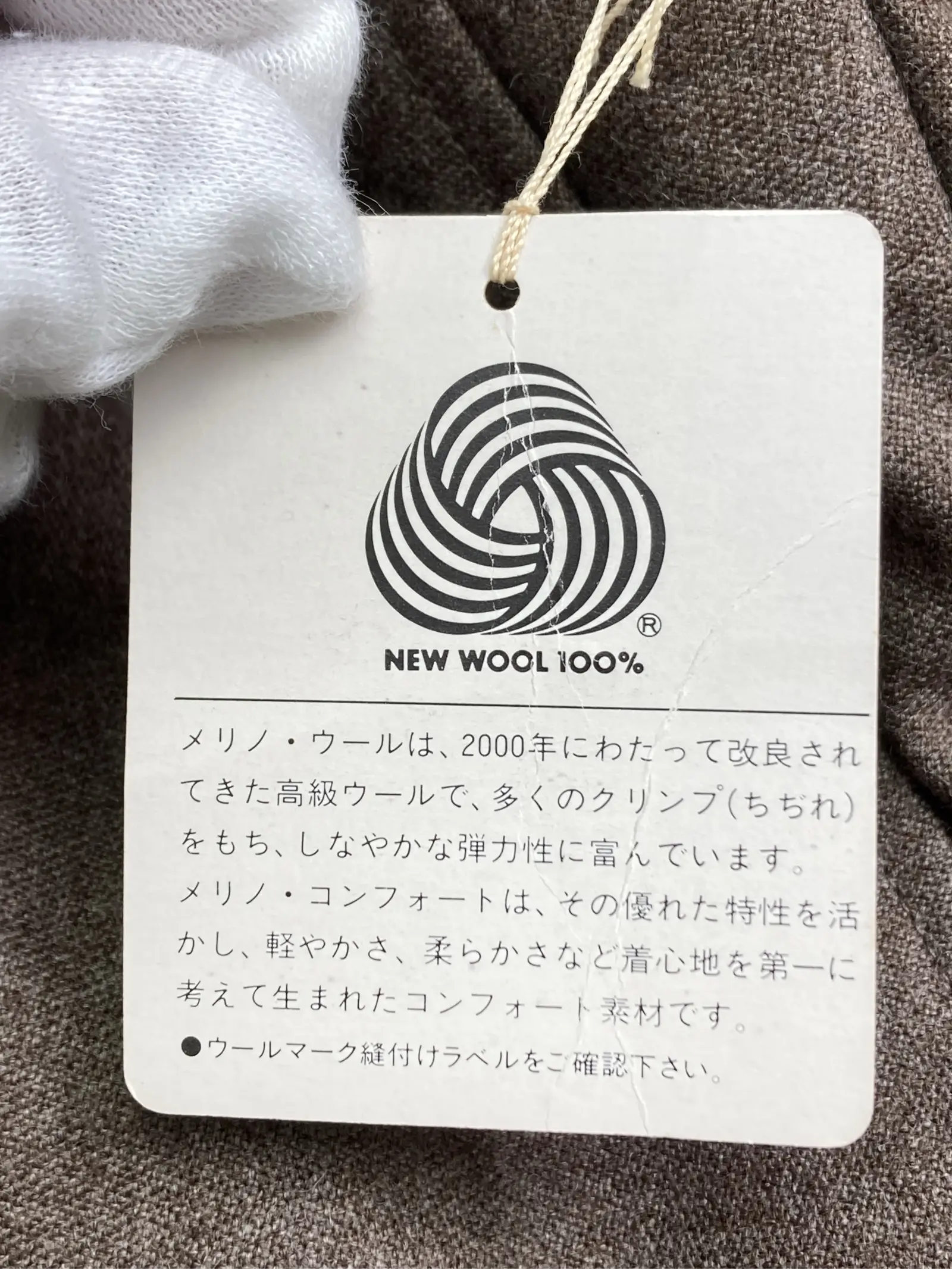 https://r2-worker.digdig.jp/product/24362a2a-6c12-420e-9062-ddd1a34294fc/36abb2ba-2ee6-4672-8850-61c0f62d73cc