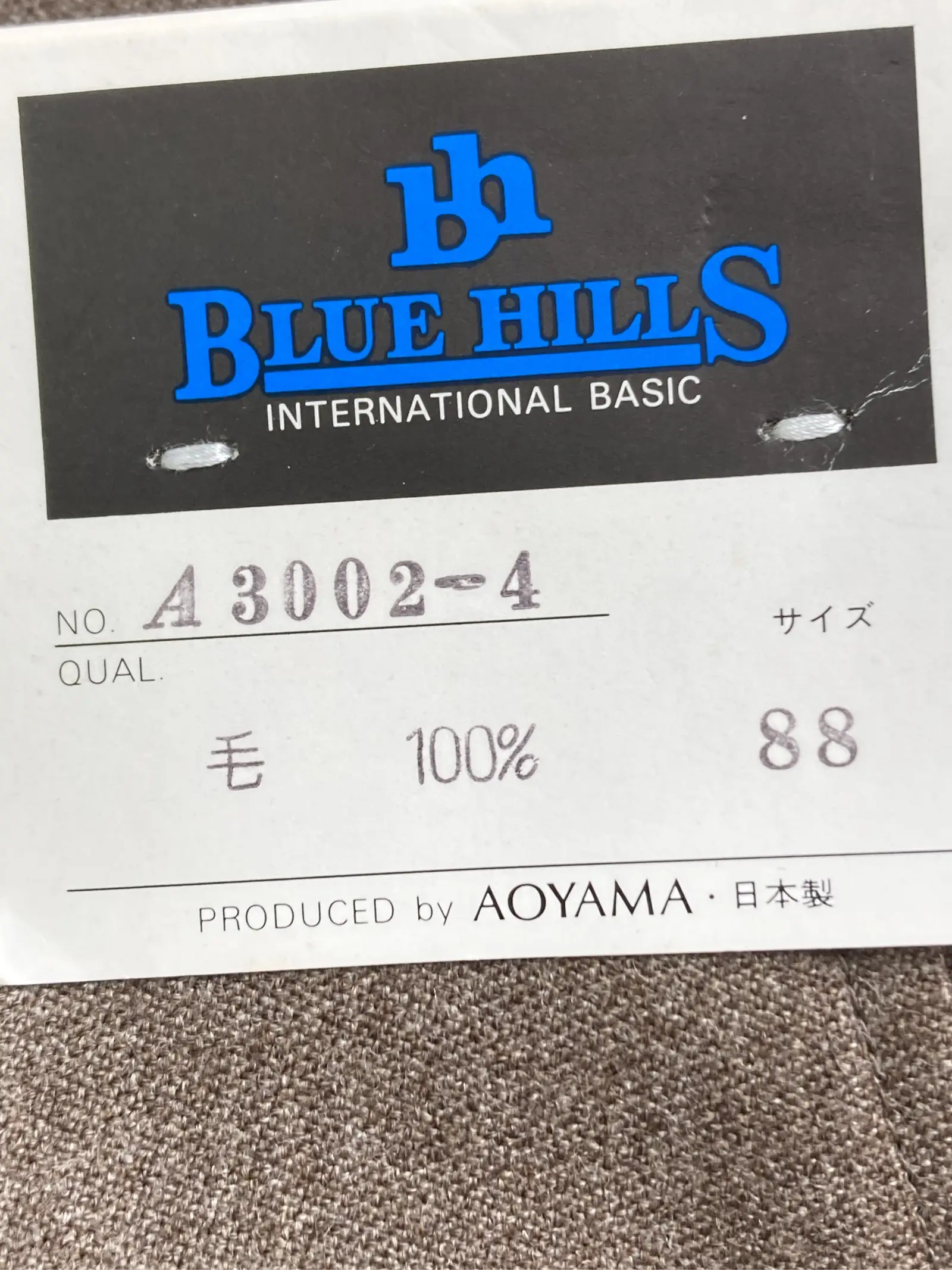 https://r2-worker.digdig.jp/product/24362a2a-6c12-420e-9062-ddd1a34294fc/5bf62196-f5ba-42f2-8d8f-3dff5d56cb39