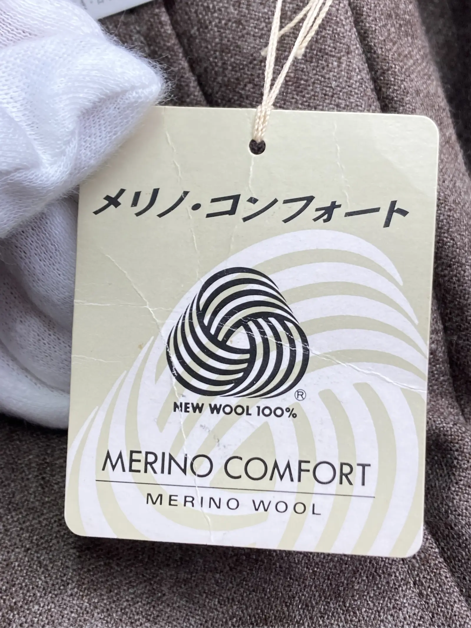 https://r2-worker.digdig.jp/product/24362a2a-6c12-420e-9062-ddd1a34294fc/7bded95d-8bf4-4253-9047-666a1b32bb7d