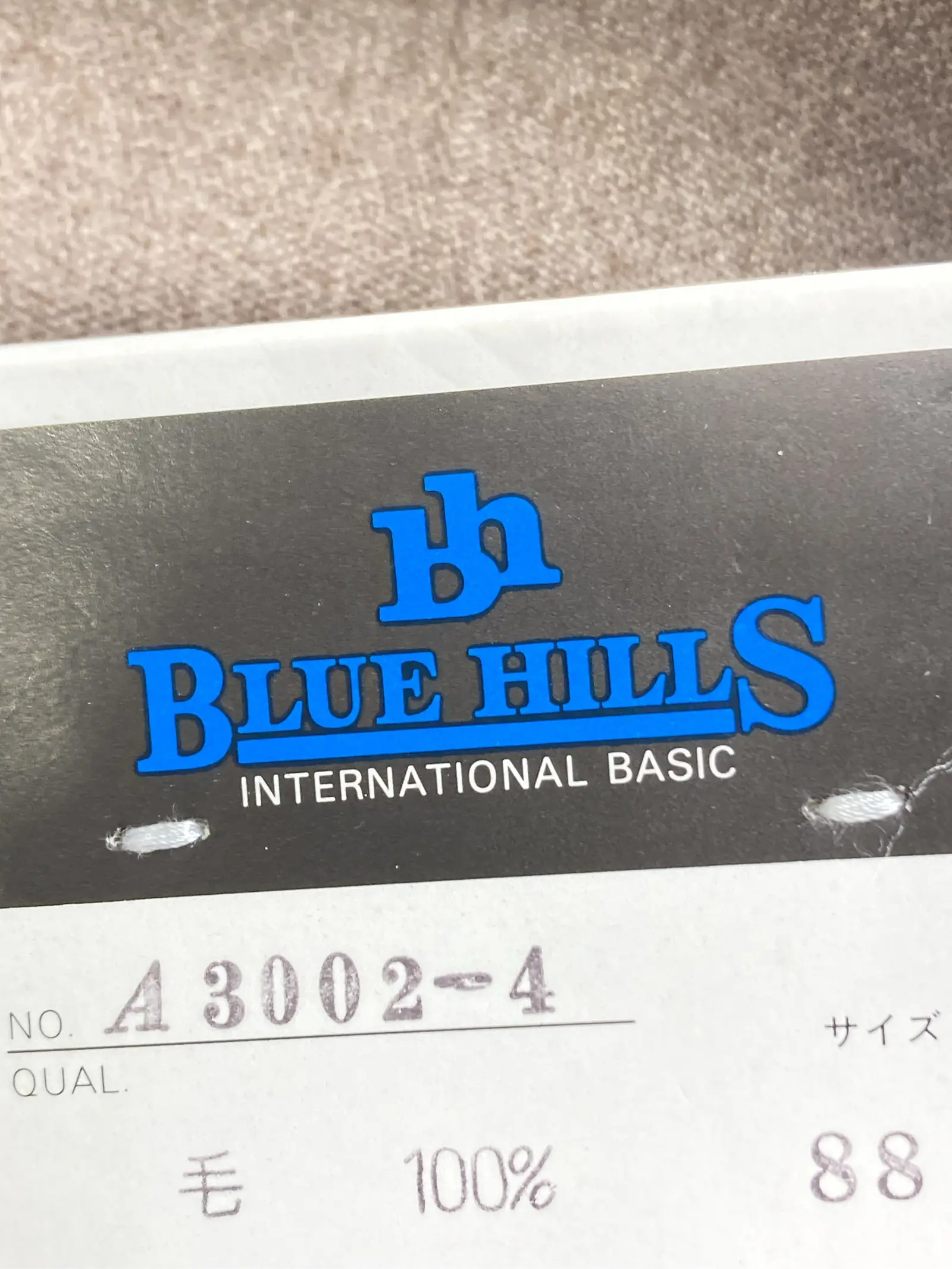 https://r2-worker.digdig.jp/product/24362a2a-6c12-420e-9062-ddd1a34294fc/8a5655bf-ad9c-4ae5-8e8a-3b4e2917c0e0