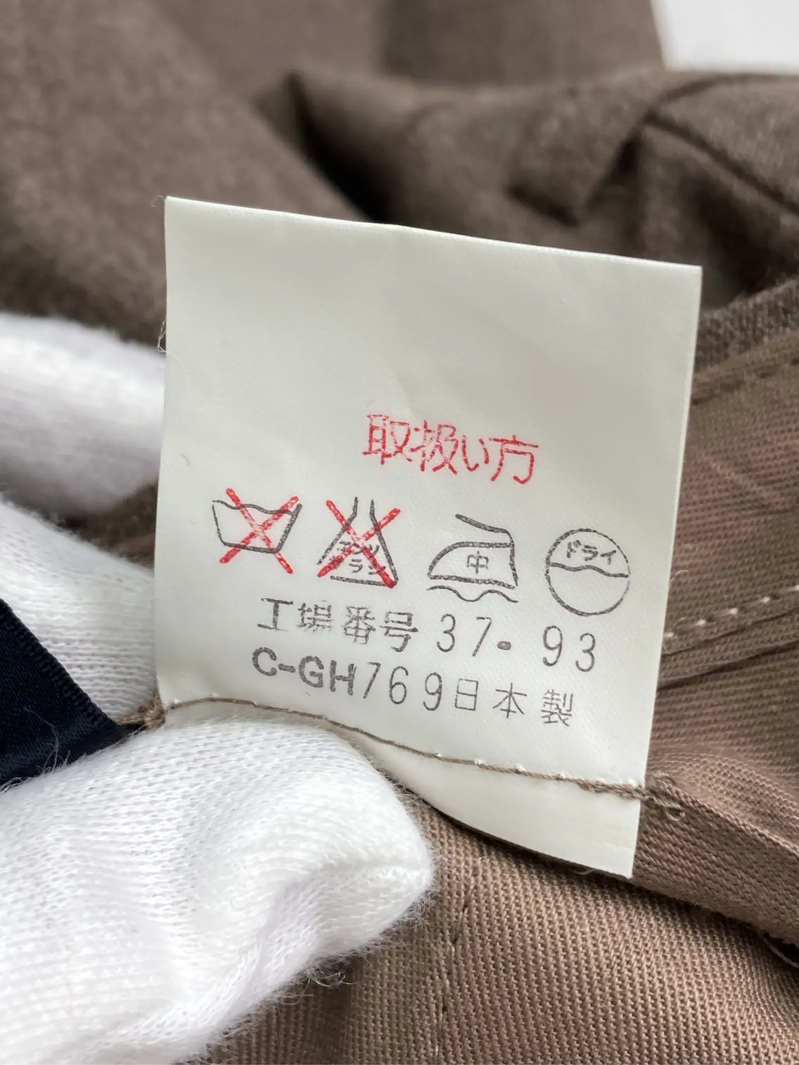 https://r2-worker.digdig.jp/product/24362a2a-6c12-420e-9062-ddd1a34294fc/bf0efed6-4a47-4cfe-88e0-f90757063dd5