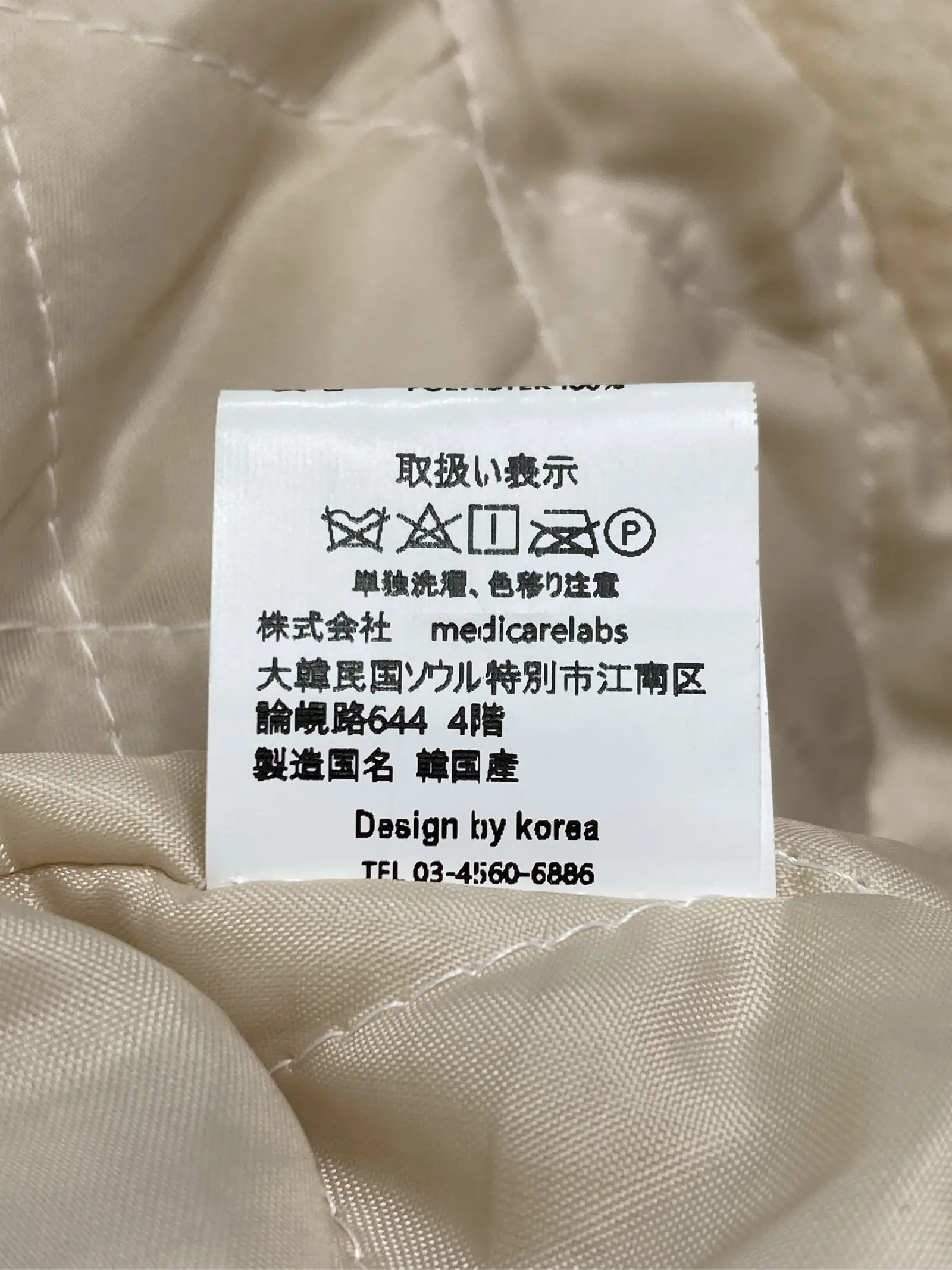 https://r2-worker.digdig.jp/product/243711cc-d284-4f66-ac40-f6328d5cf9c3/bcb7acd2-6917-423d-815e-aea6a10970f5