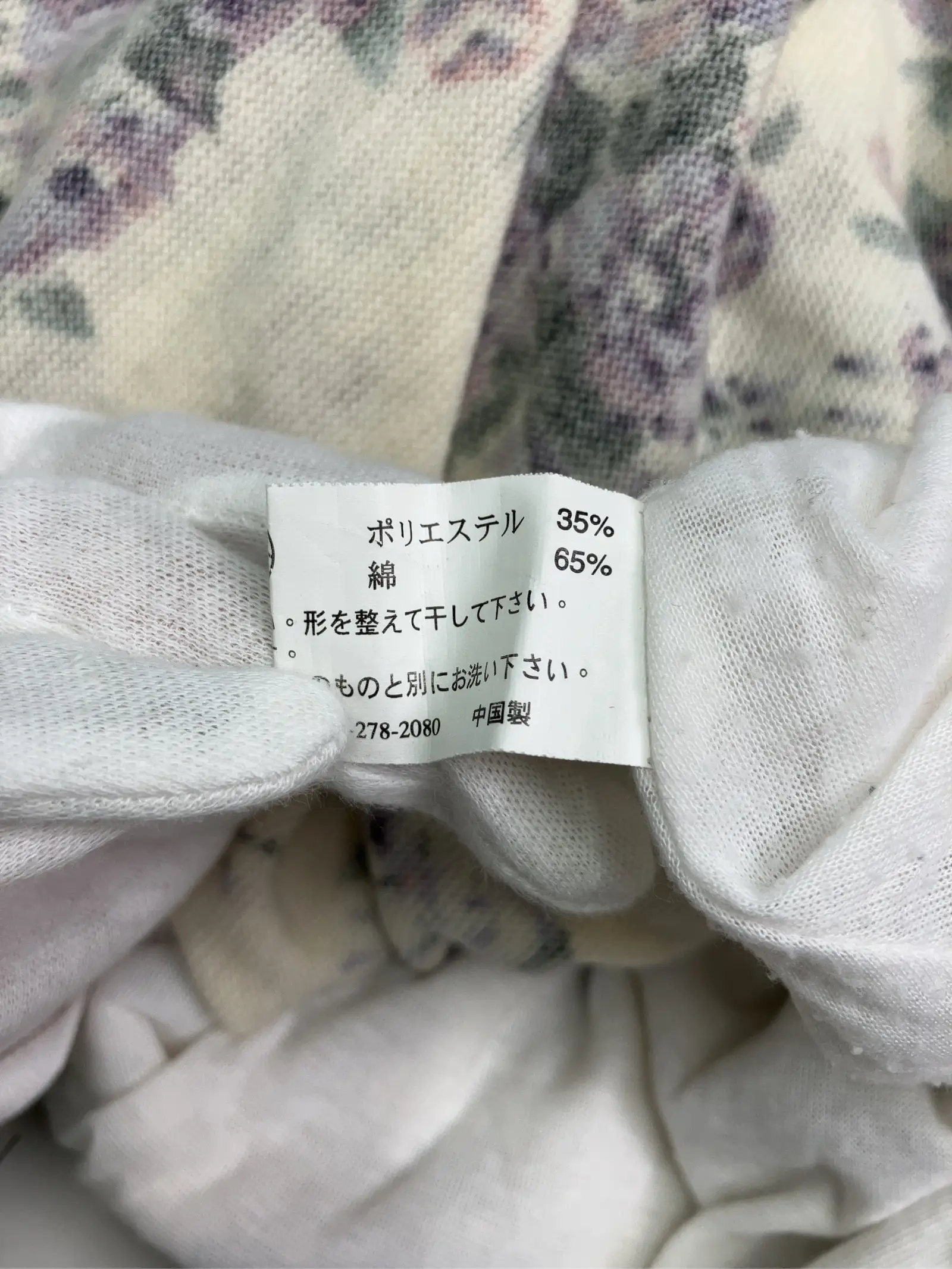 https://r2-worker.digdig.jp/product/243885e4-f58b-4f4b-bf88-3ad92683470d/7d621a11-ebd5-4512-a149-640f08e04697
