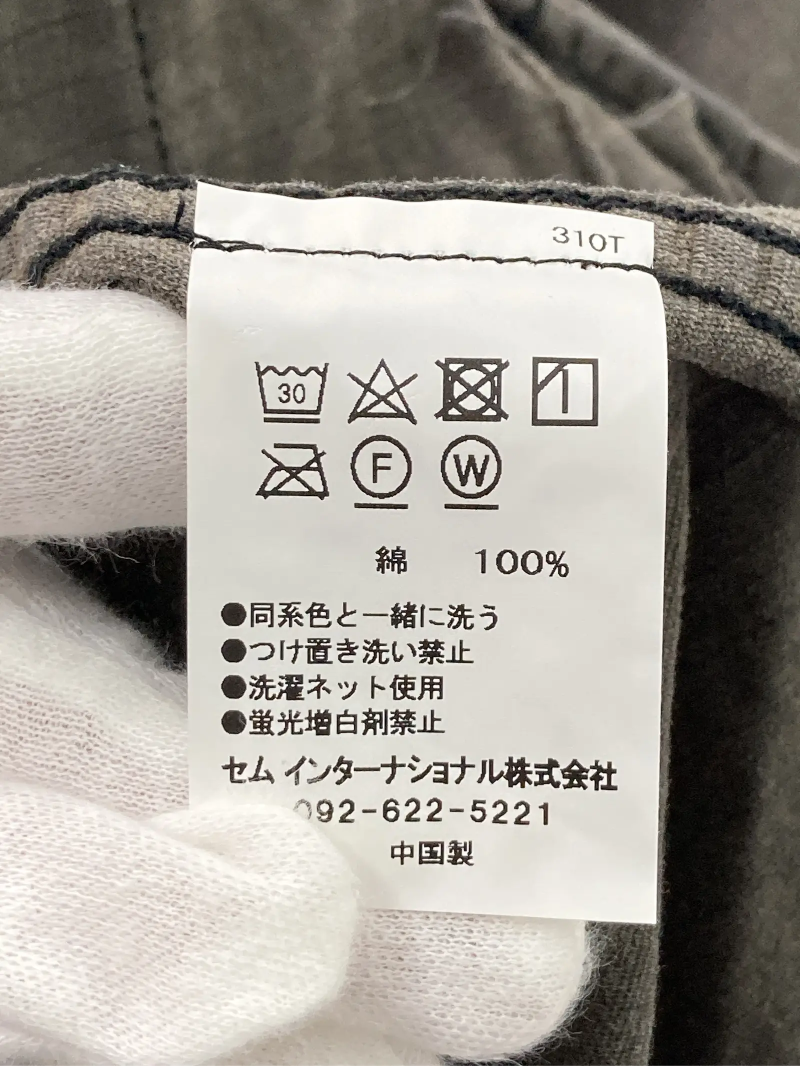 https://r2-worker.digdig.jp/product/243897b0-5ce7-44fb-ad83-2154b52b2518/b79f210f-69b9-479f-8f60-625680b0a6d0