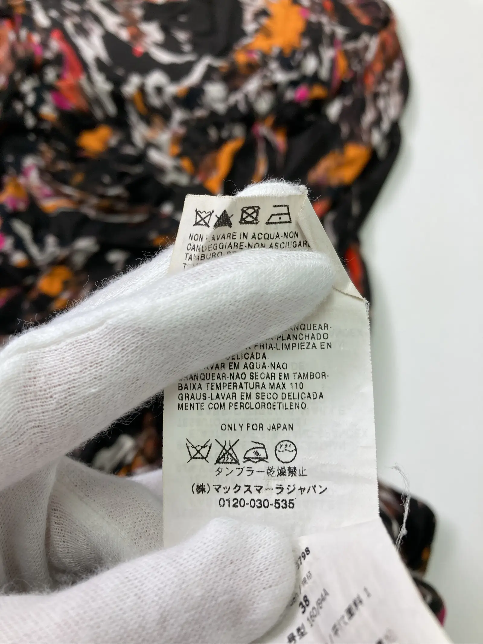 https://r2-worker.digdig.jp/product/243901cd-c18a-4660-9031-b9de569e33fb/e194c062-ff8c-4841-aa70-2de899adb1ac