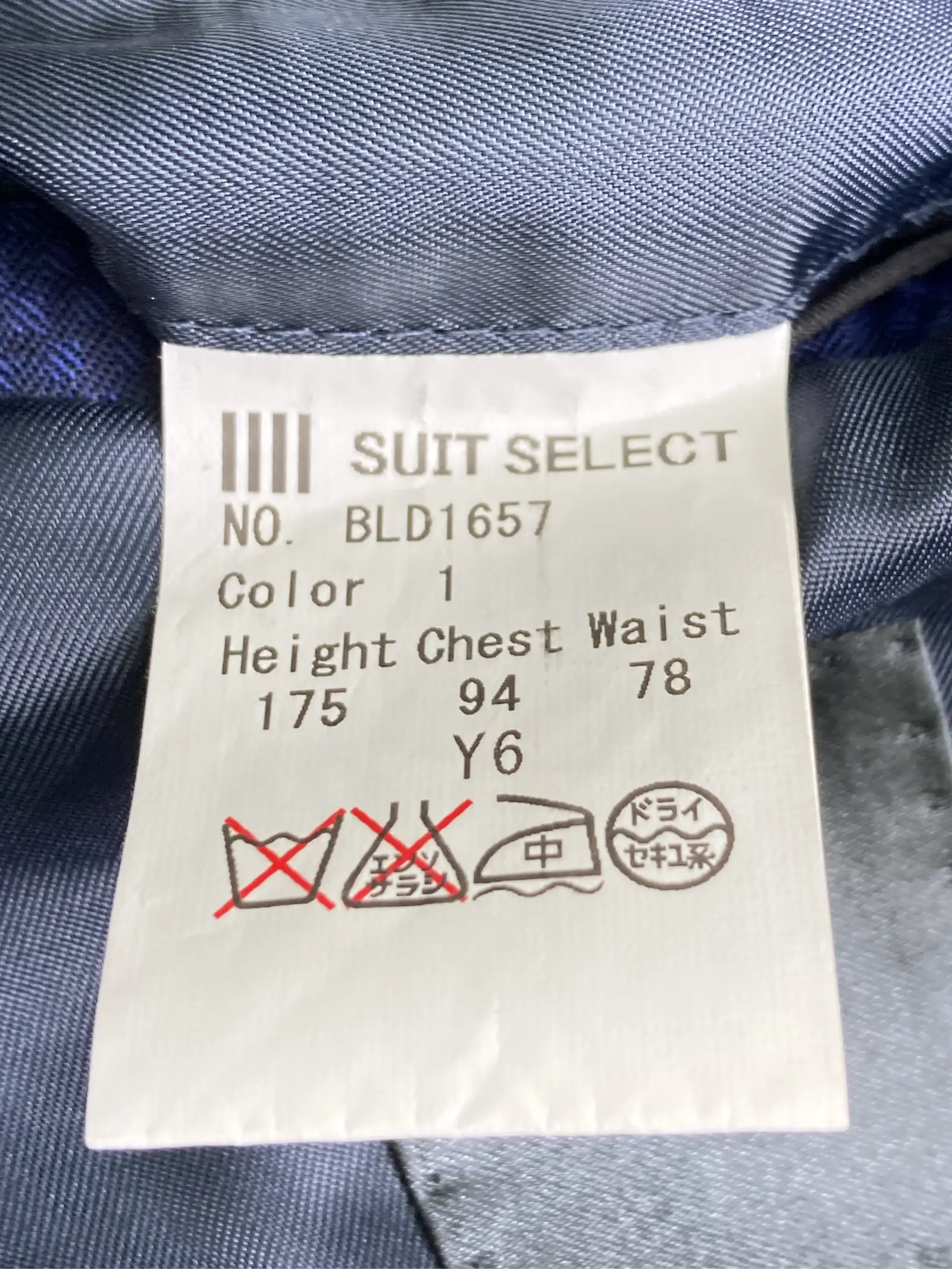 https://r2-worker.digdig.jp/product/243ab20f-6e3b-48c5-bed3-a907753bd4d1/fb7ca91a-6a85-465e-8055-9842c18acbed
