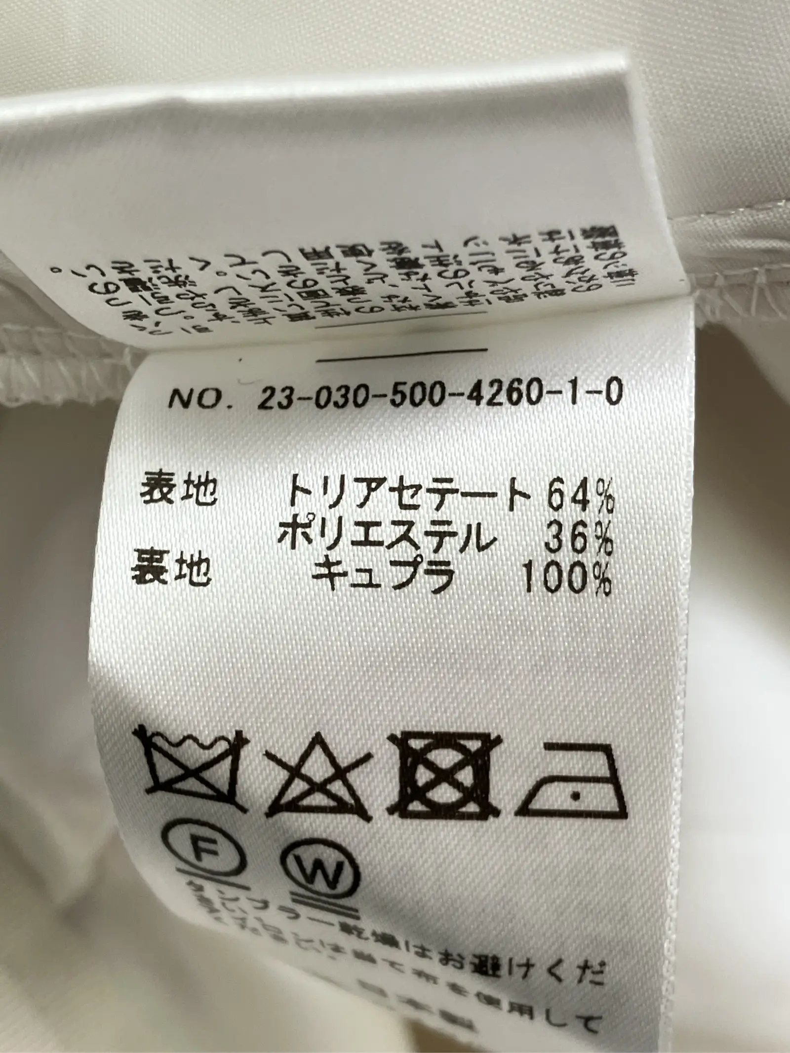 https://r2-worker.digdig.jp/product/243e2786-0e39-420f-8f21-08cee56ecdb0/79c72cd2-8e44-41be-8046-00843fa792e2