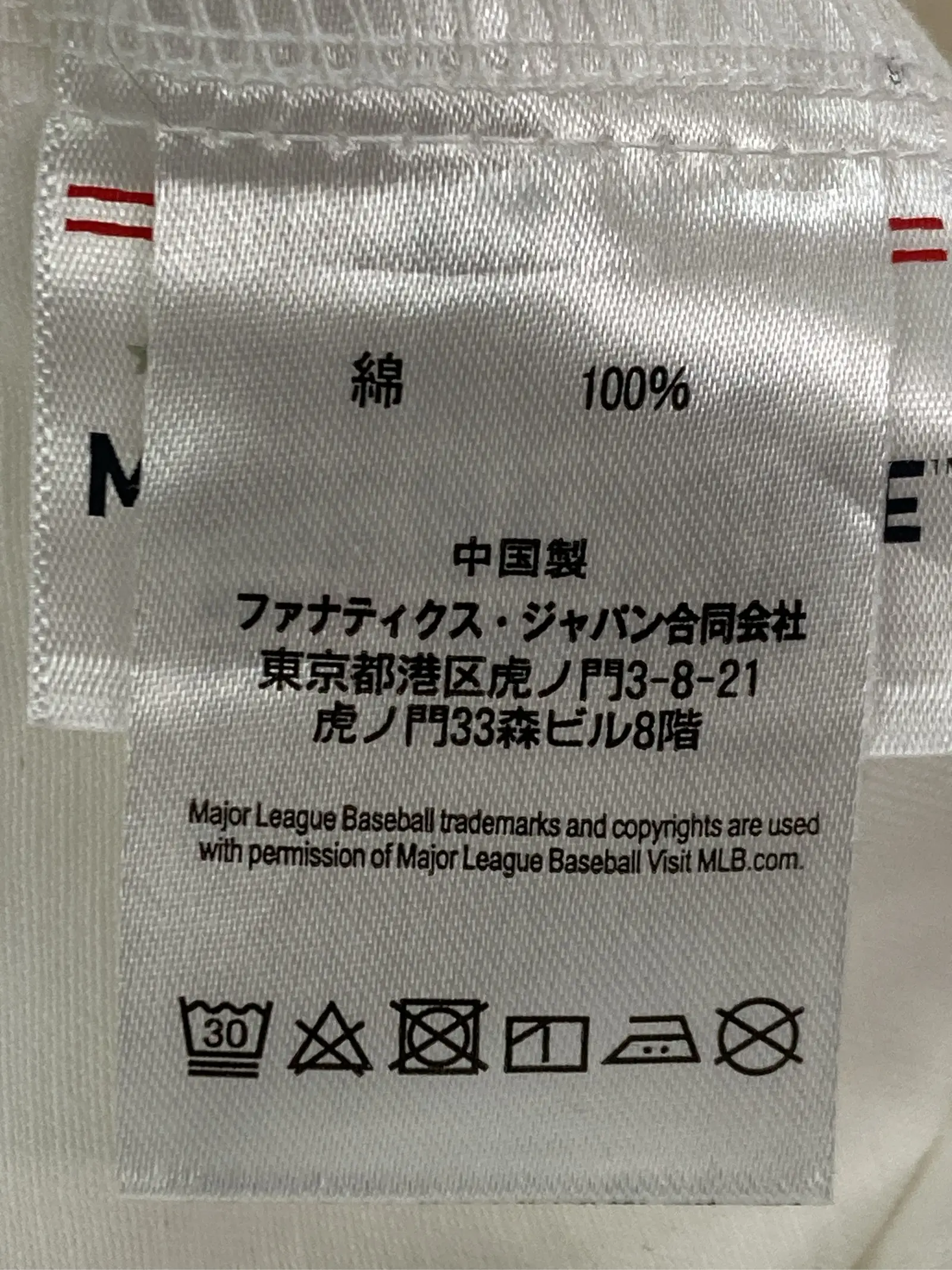 https://r2-worker.digdig.jp/product/243e831f-c69b-44b3-a58e-ea9544d9fdfa/7d4db22f-6b7b-41e8-8e2c-929ae7773b98