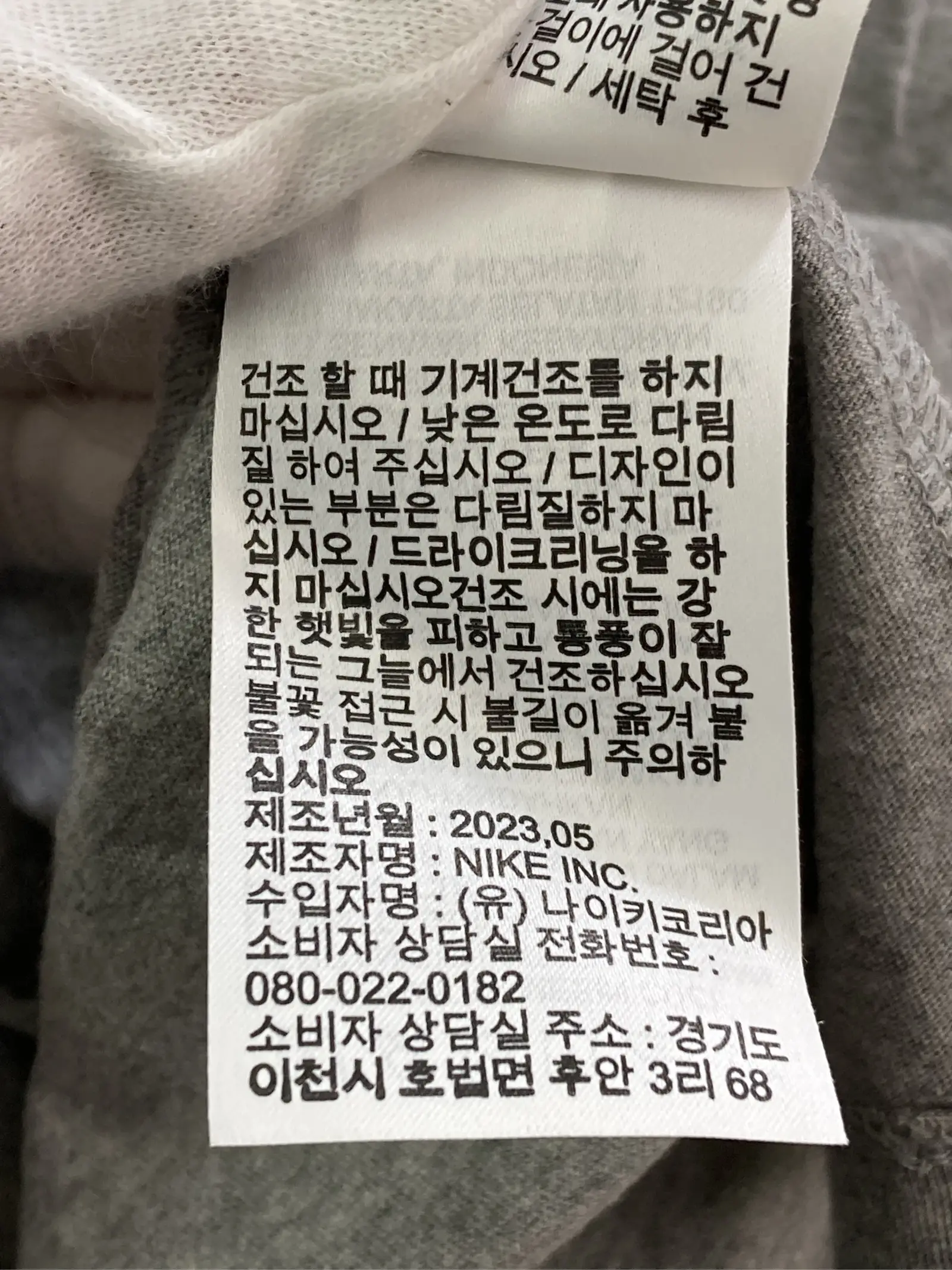 https://r2-worker.digdig.jp/product/243ea8ca-5172-4b51-802e-2c98df834dda/1f88ce18-3e97-4b1f-ac44-3daa365e2473