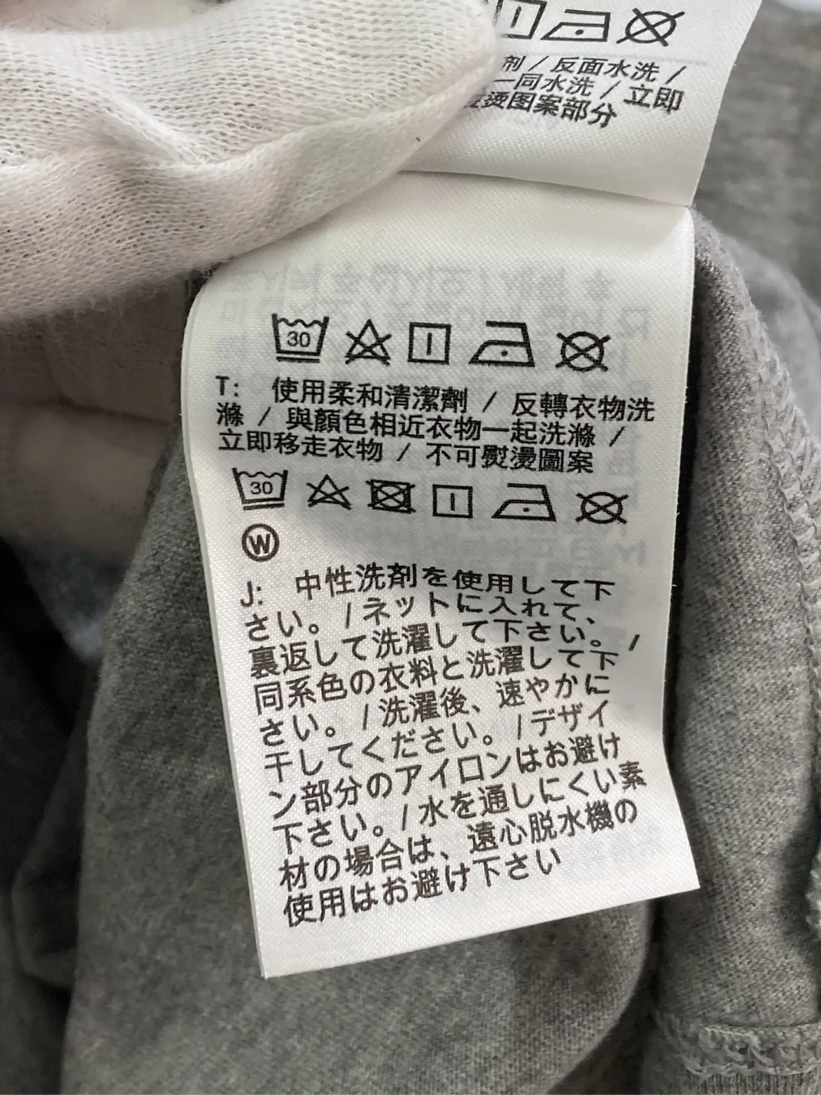 https://r2-worker.digdig.jp/product/243ea8ca-5172-4b51-802e-2c98df834dda/93d3e46f-b0bb-4e2a-b31e-9fea2aa17626