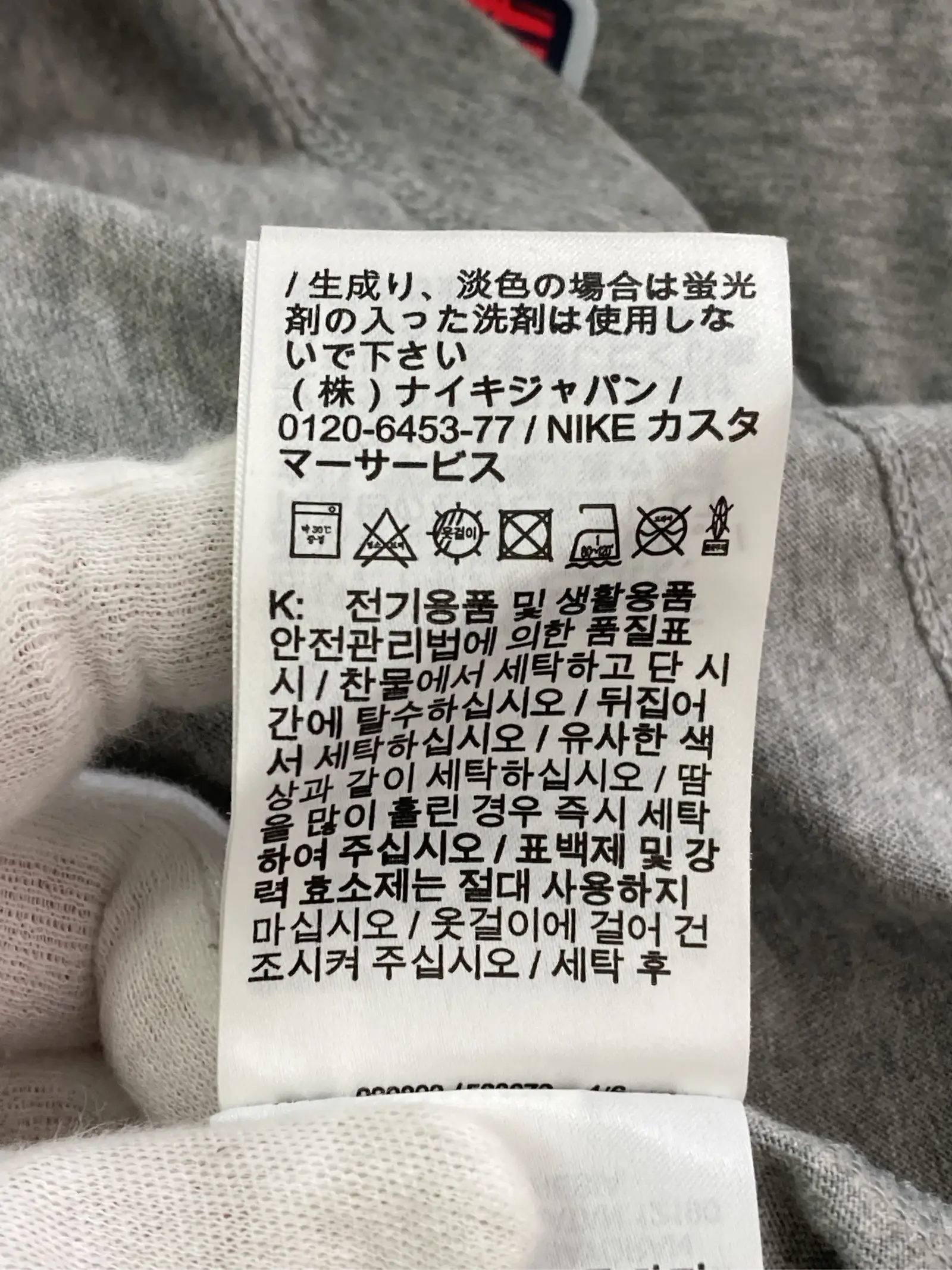 https://r2-worker.digdig.jp/product/243ea8ca-5172-4b51-802e-2c98df834dda/95eb17cf-b04d-4dad-bd53-05e4c2747693