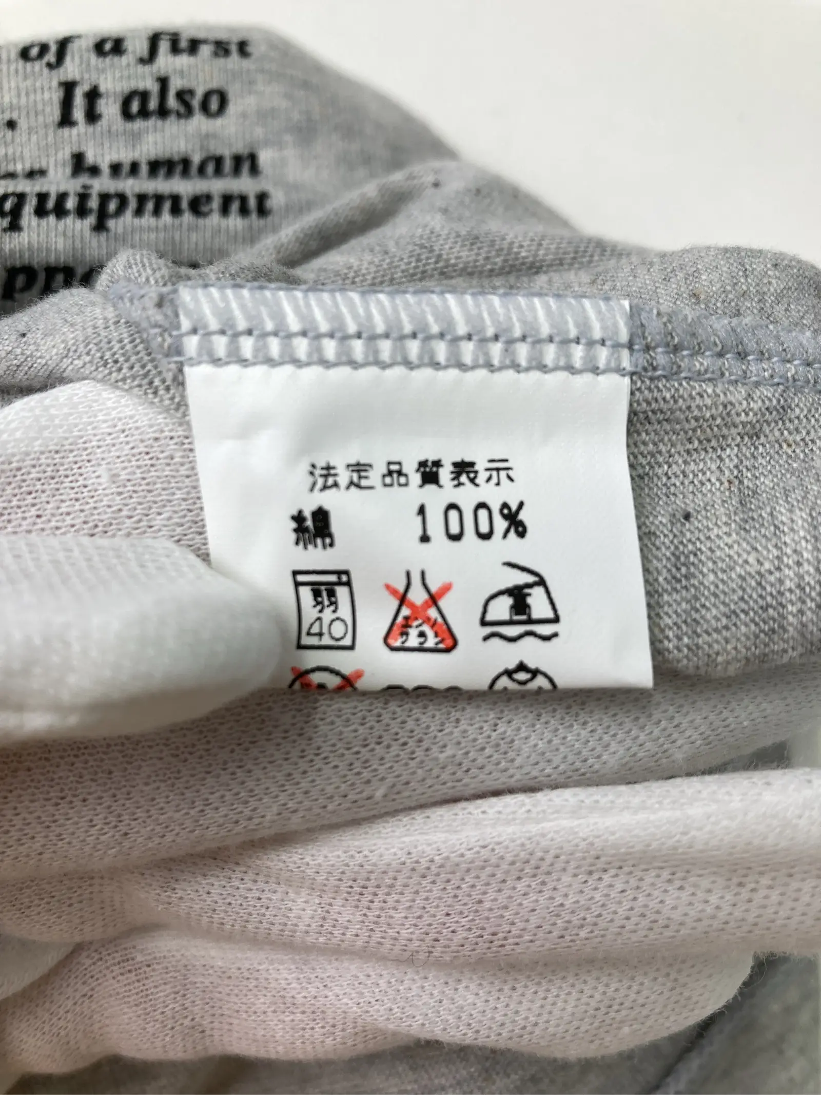 https://r2-worker.digdig.jp/product/24411e20-e86a-4714-bdee-22d6e7b117b7/8abe33ba-9e7d-4b46-adc4-5dd6074b8fb4