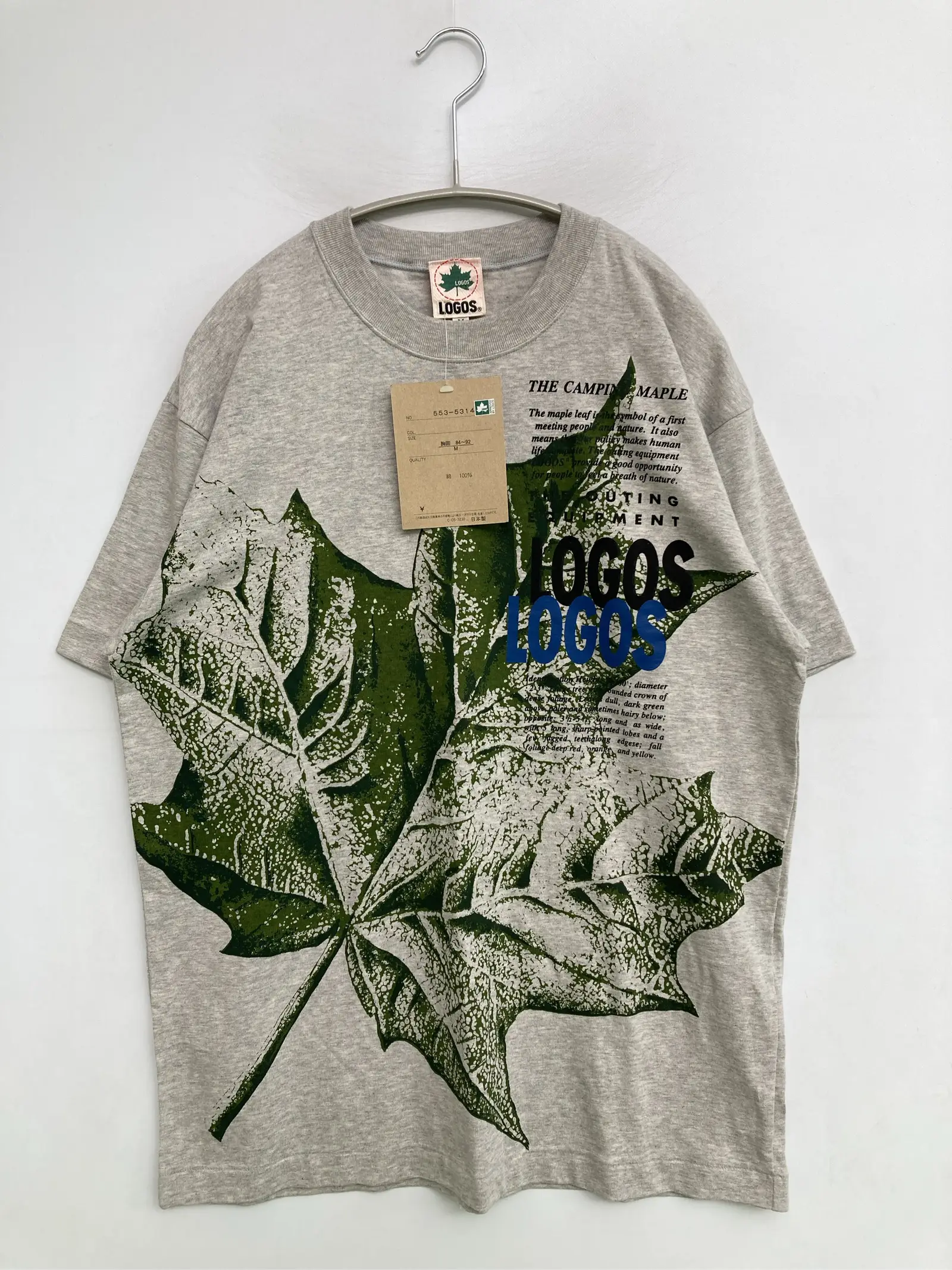 https://r2-worker.digdig.jp/product/24411e20-e86a-4714-bdee-22d6e7b117b7/9f747623-073e-4630-84c0-a27257965128
