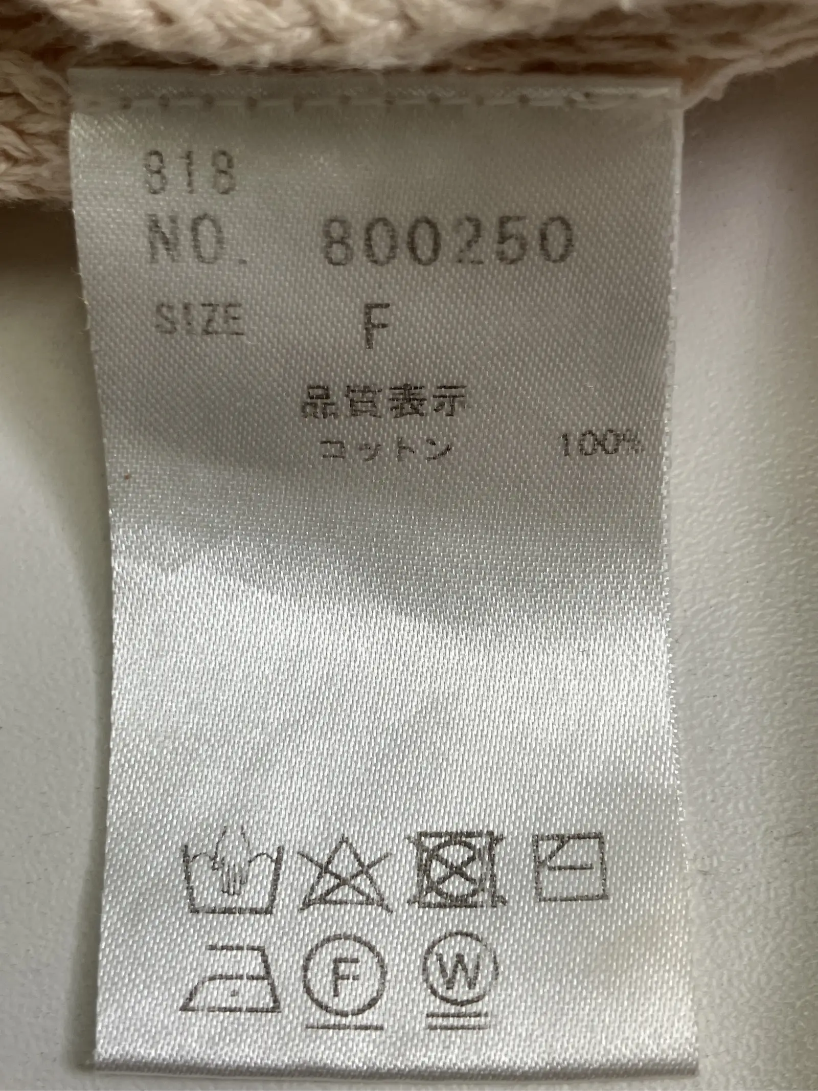 https://r2-worker.digdig.jp/product/2441461f-ea56-4f9a-85b3-d6b2c1ff1c83/0e266720-80b3-47a1-8d74-f9b6c9c7c935
