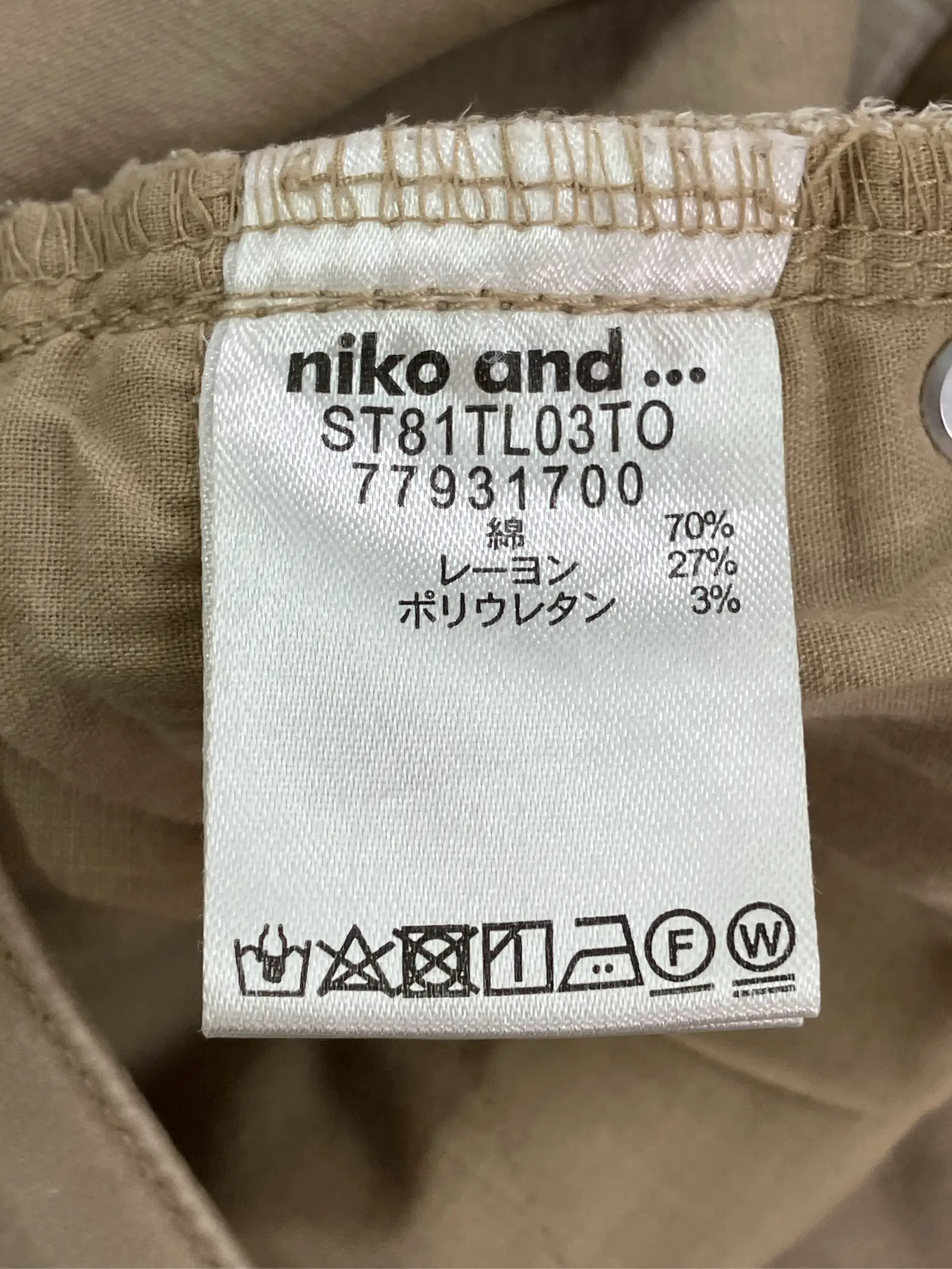 https://r2-worker.digdig.jp/product/2443434c-1caa-411a-87c2-32d02e6d1b43/67579f13-f5ad-4b21-a71a-7a0946cc31c0